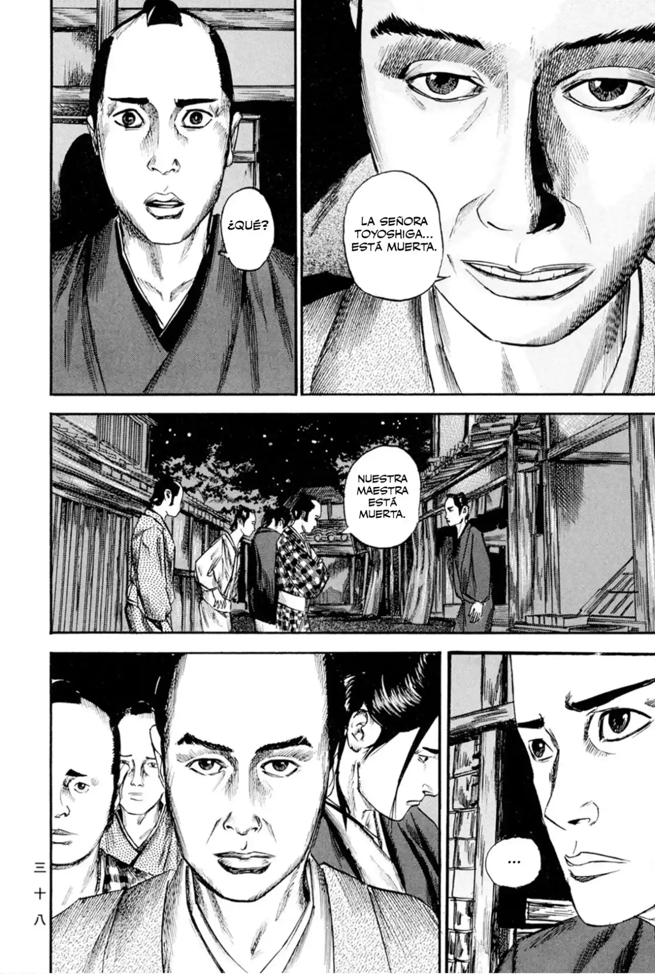Kasane By Gou Tanabe - Capítulo 10 - Página 9 - LectorTMOo
