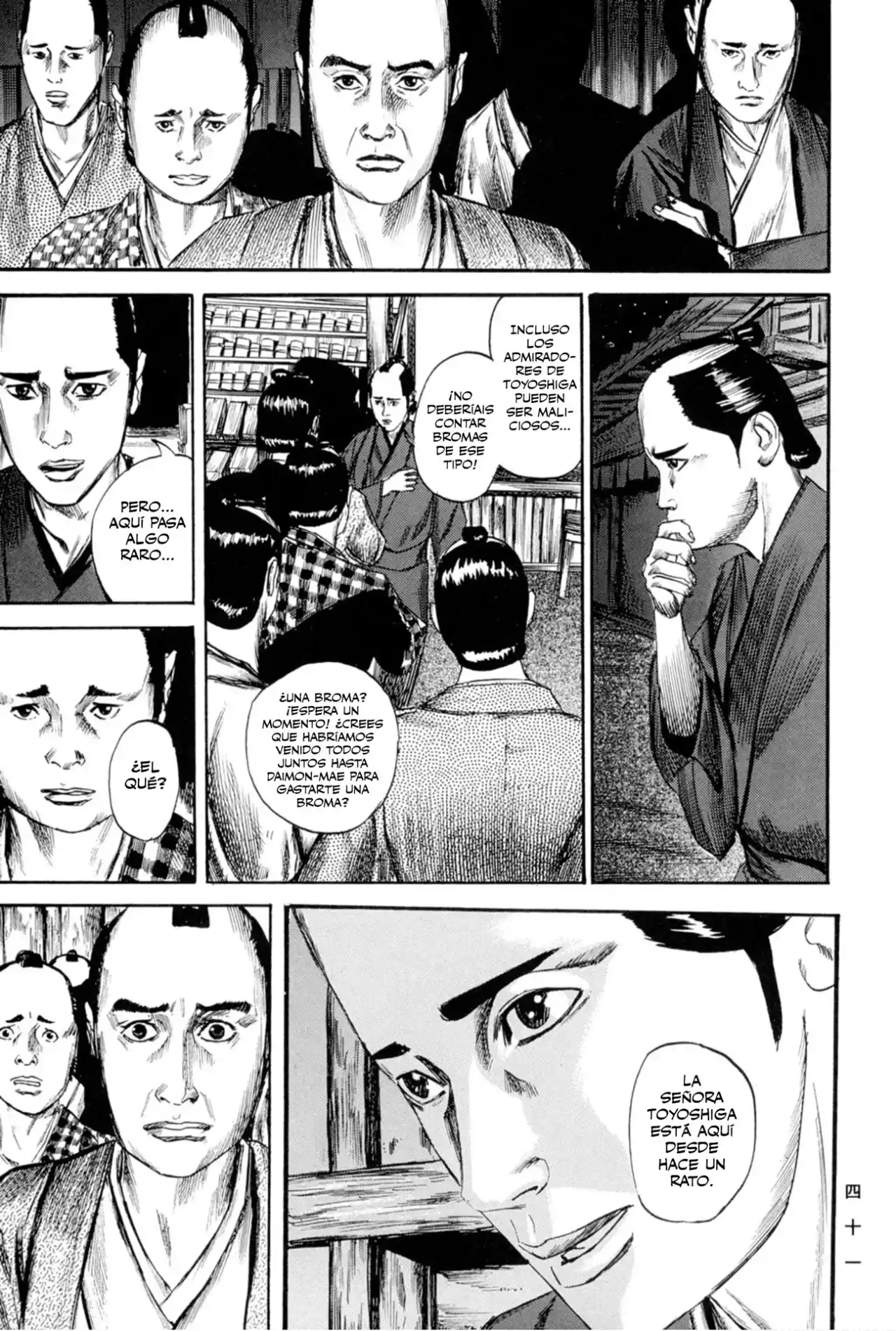 Kasane By Gou Tanabe - Capítulo 10 - Página 12 - LectorTMOo
