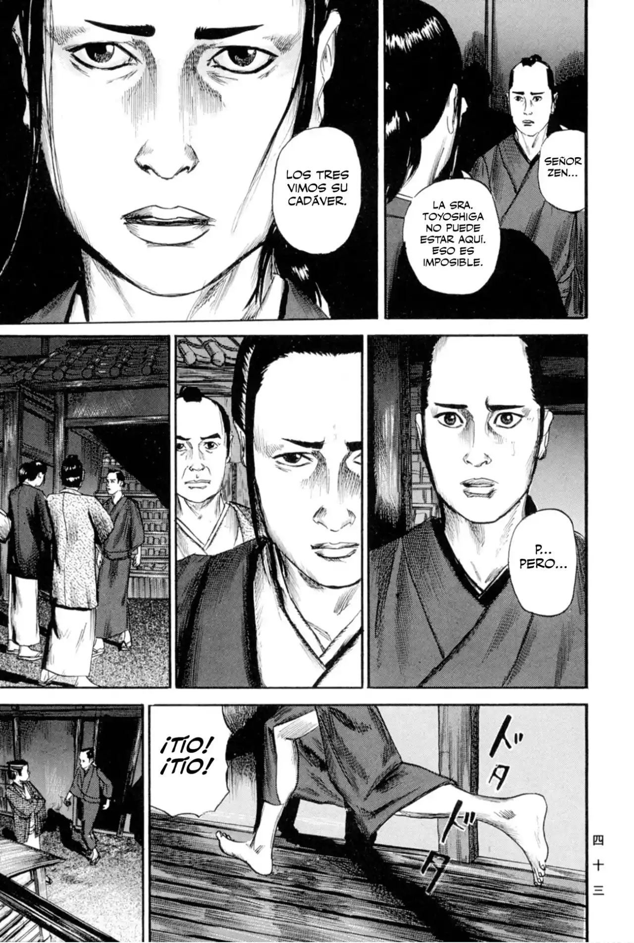 Kasane By Gou Tanabe - Capítulo 10 - Página 14 - LectorTMOo