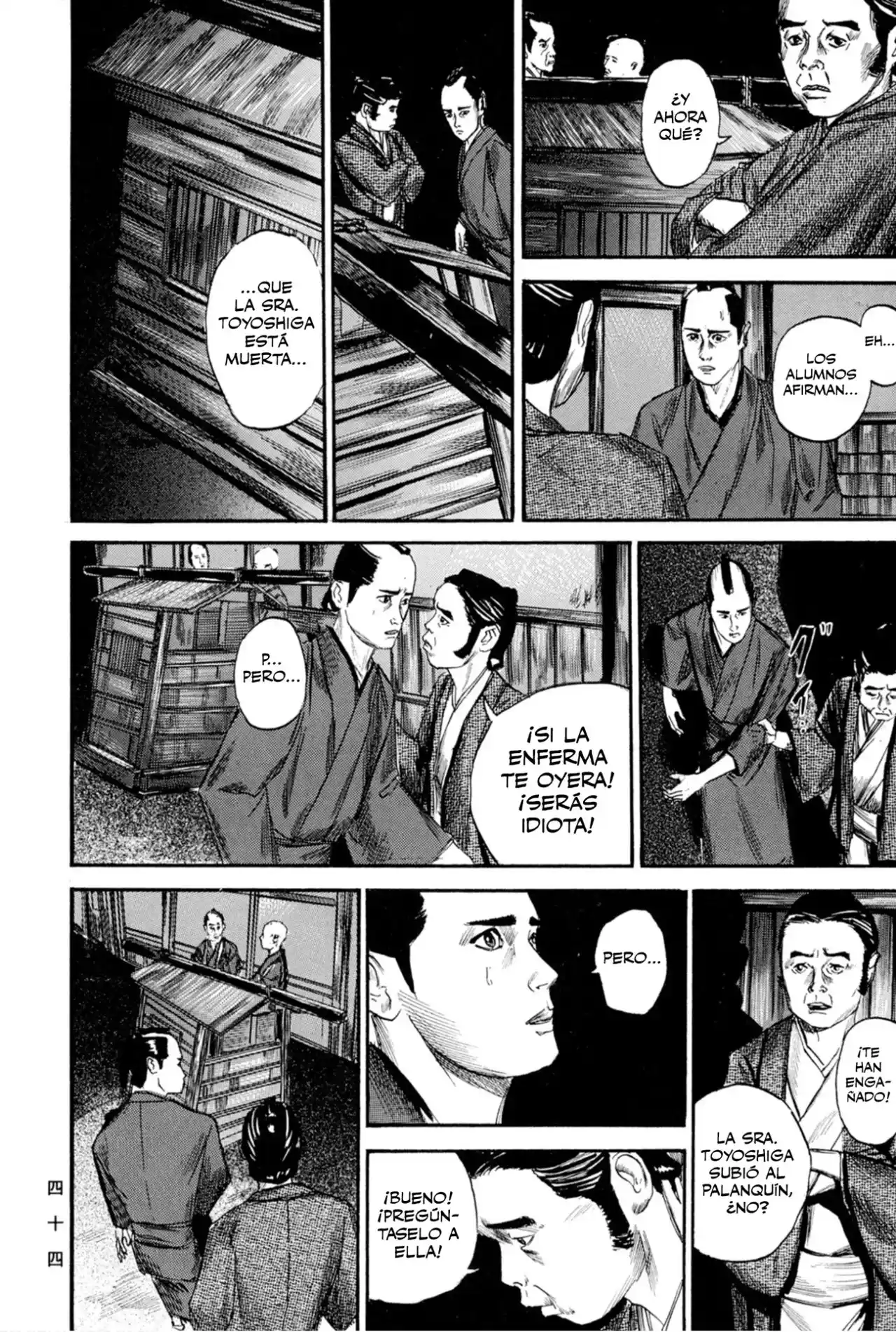 Kasane By Gou Tanabe - Capítulo 10 - Página 15 - LectorTMOo