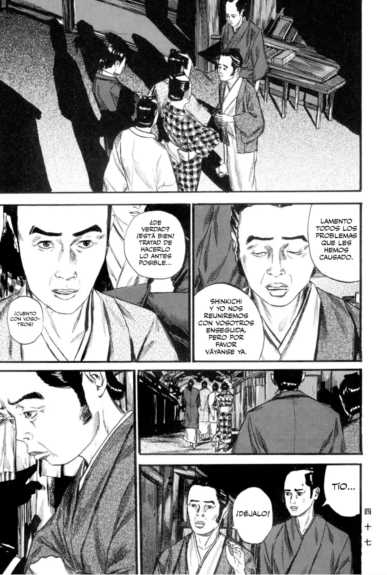 Kasane By Gou Tanabe - Capítulo 10 - Página 18 - LectorTMOo