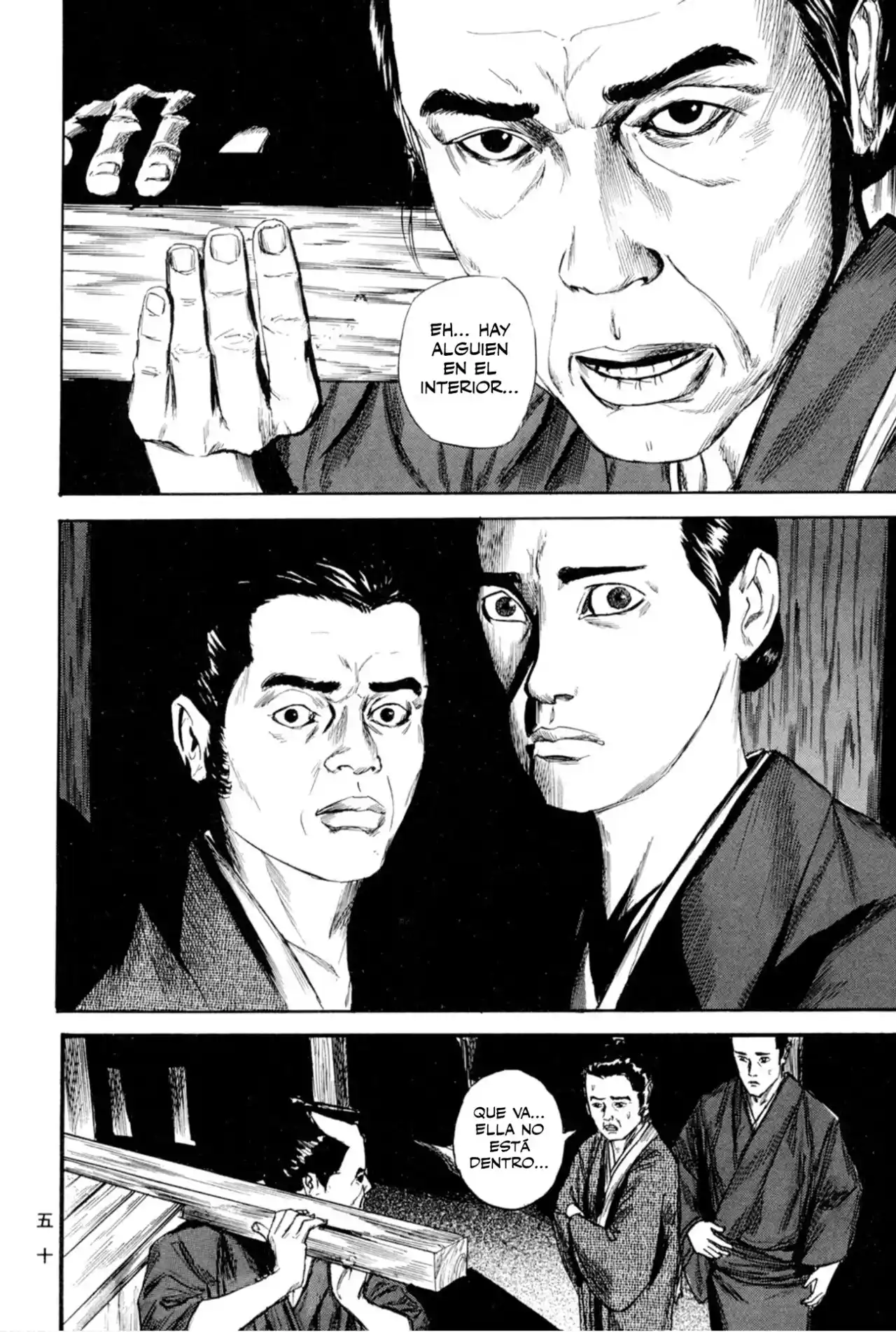 Kasane By Gou Tanabe - Capítulo 10 - Página 21 - LectorTMOo