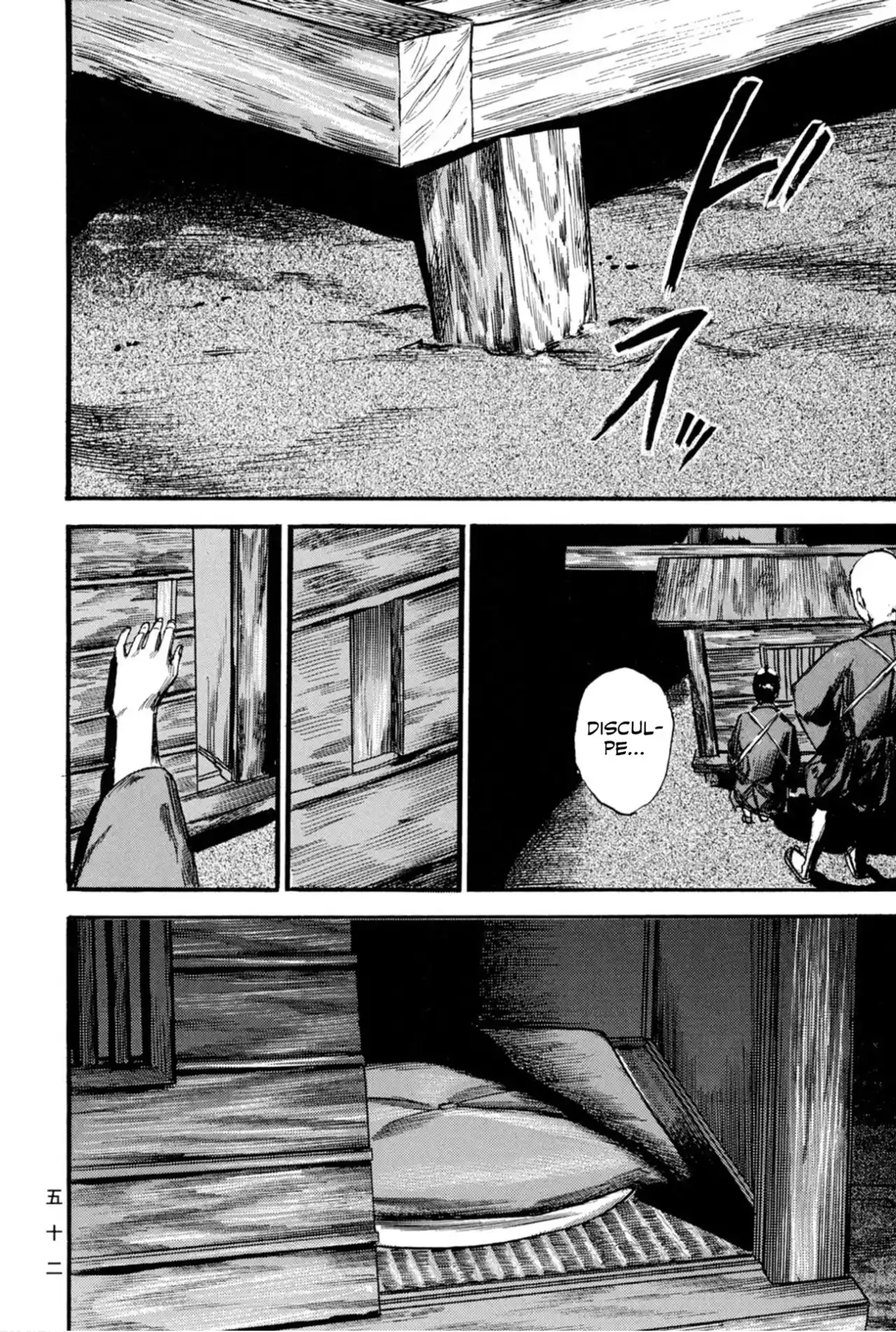 Kasane By Gou Tanabe - Capítulo 10 - Página 23 - LectorTMOo