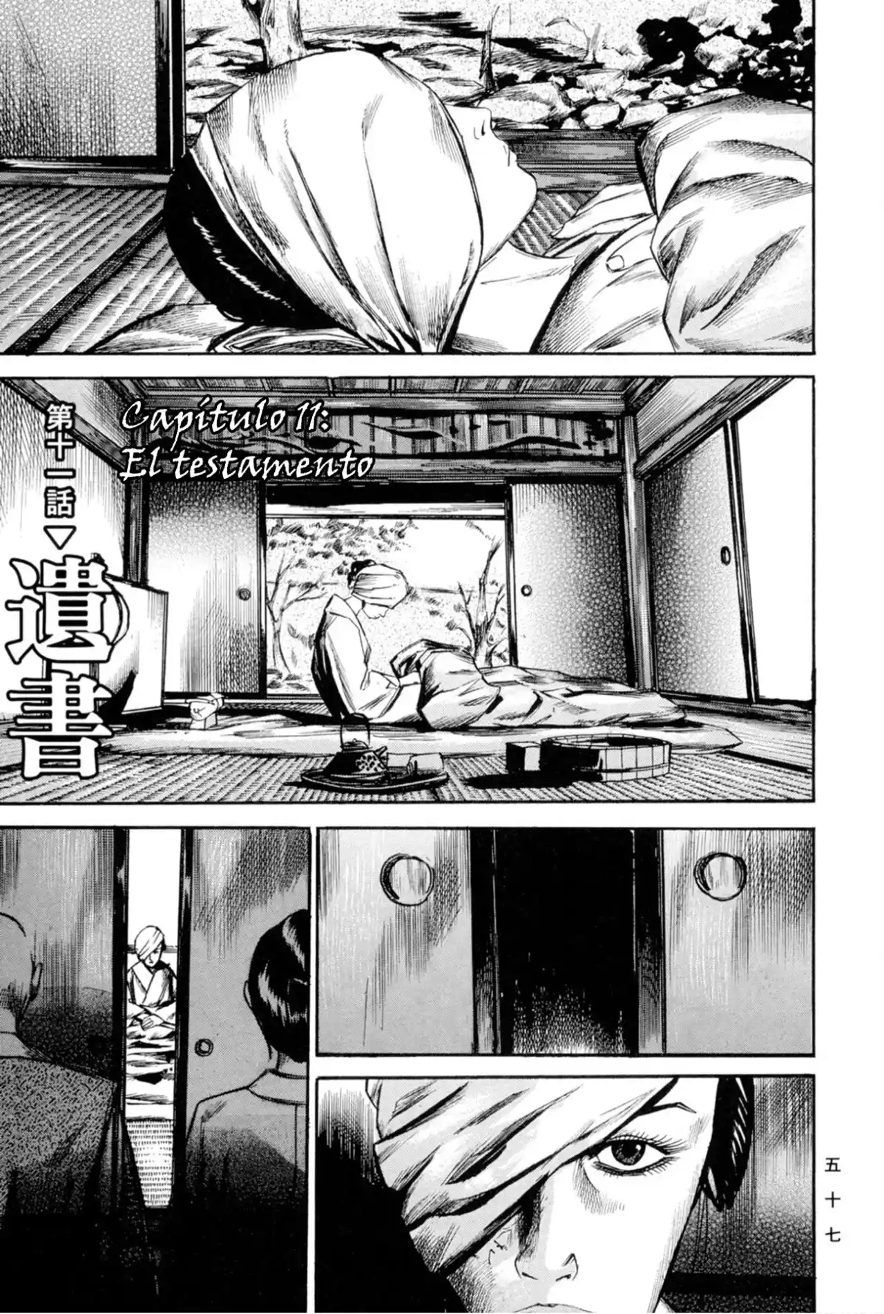 Kasane By Gou Tanabe - Capítulo 11 - Página 2 - LectorTMOo