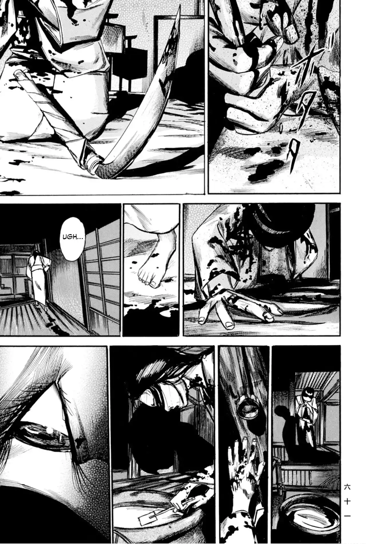 Kasane By Gou Tanabe - Capítulo 11 - Página 6 - LectorTMOo