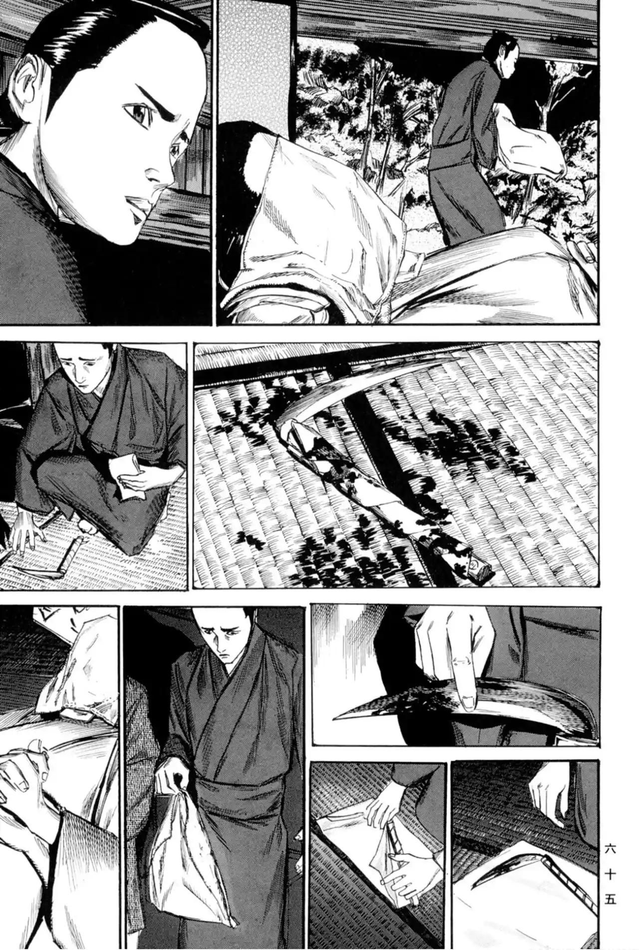 Kasane By Gou Tanabe - Capítulo 11 - Página 10 - LectorTMOo