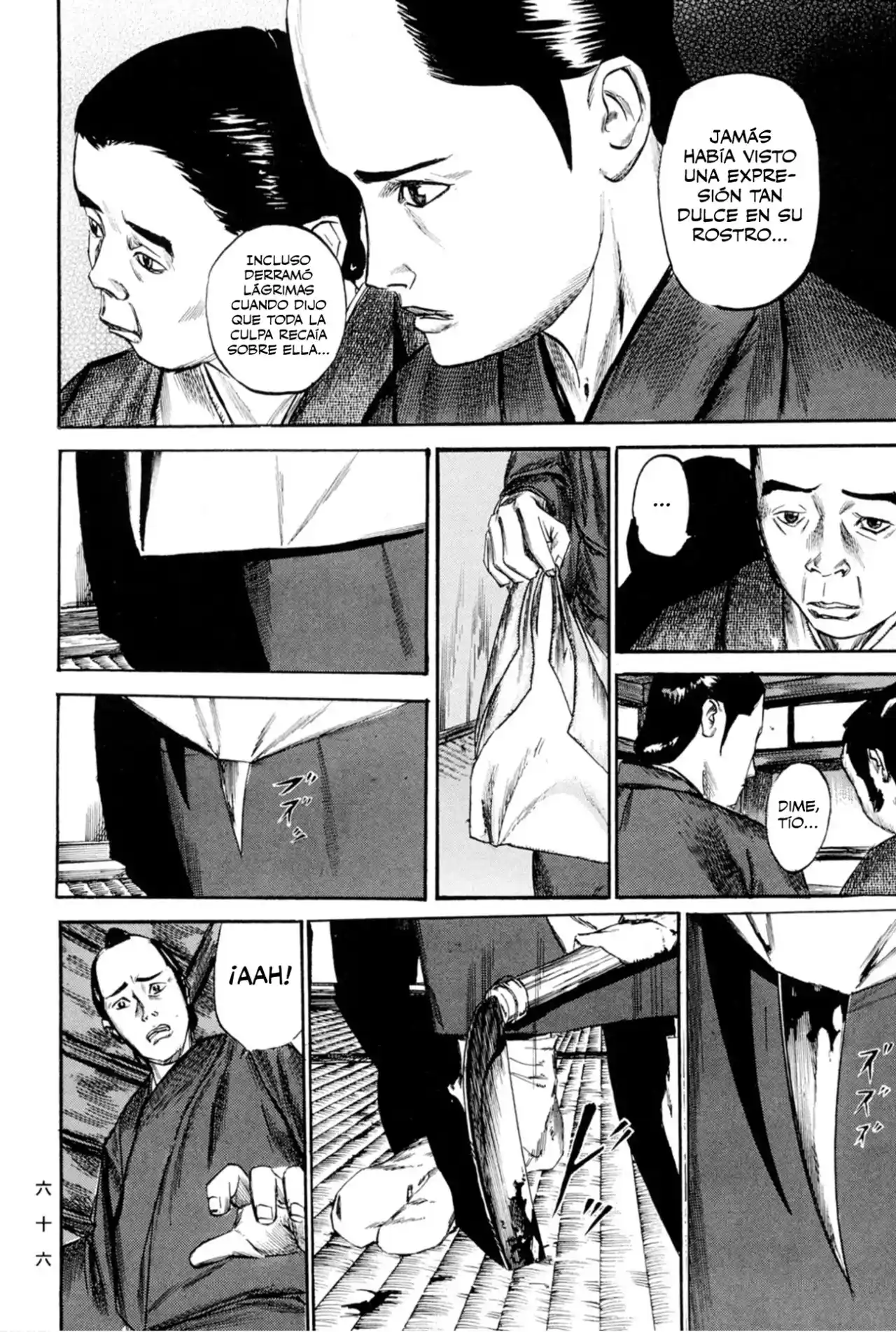 Kasane By Gou Tanabe - Capítulo 11 - Página 11 - LectorTMOo