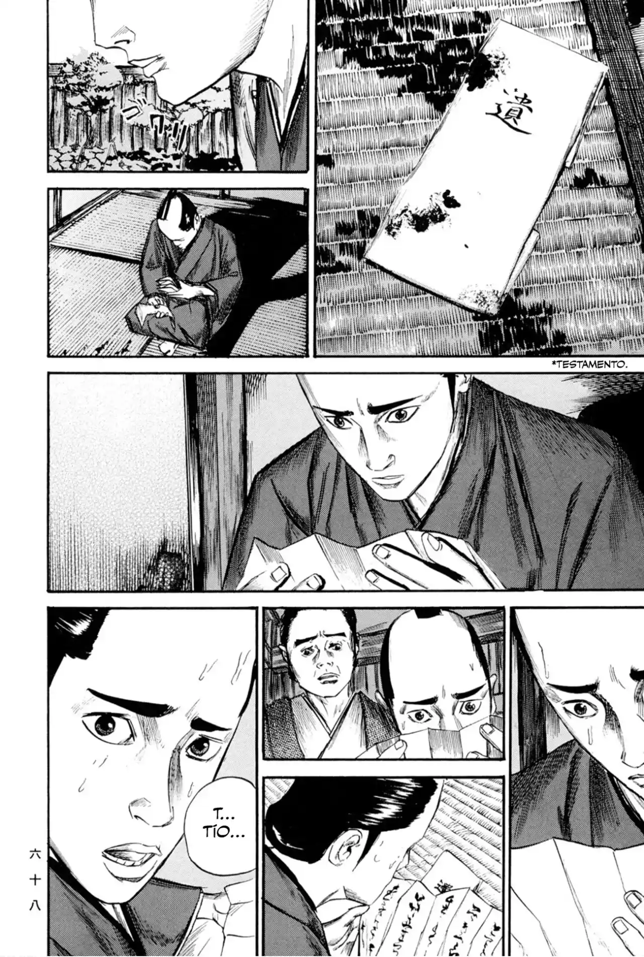Kasane By Gou Tanabe - Capítulo 11 - Página 13 - LectorTMOo