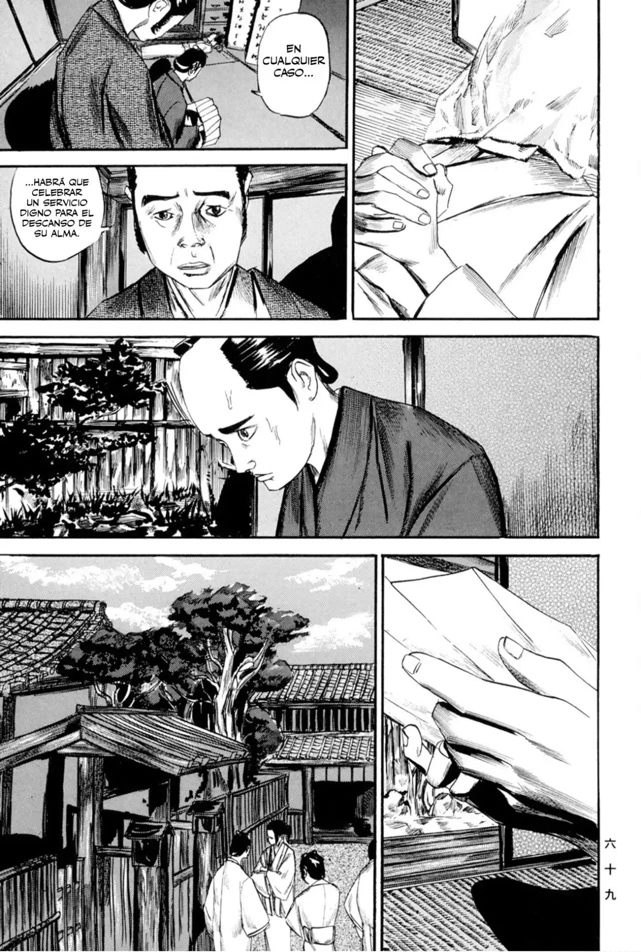 Kasane By Gou Tanabe - Capítulo 11 - Página 14 - LectorTMOo