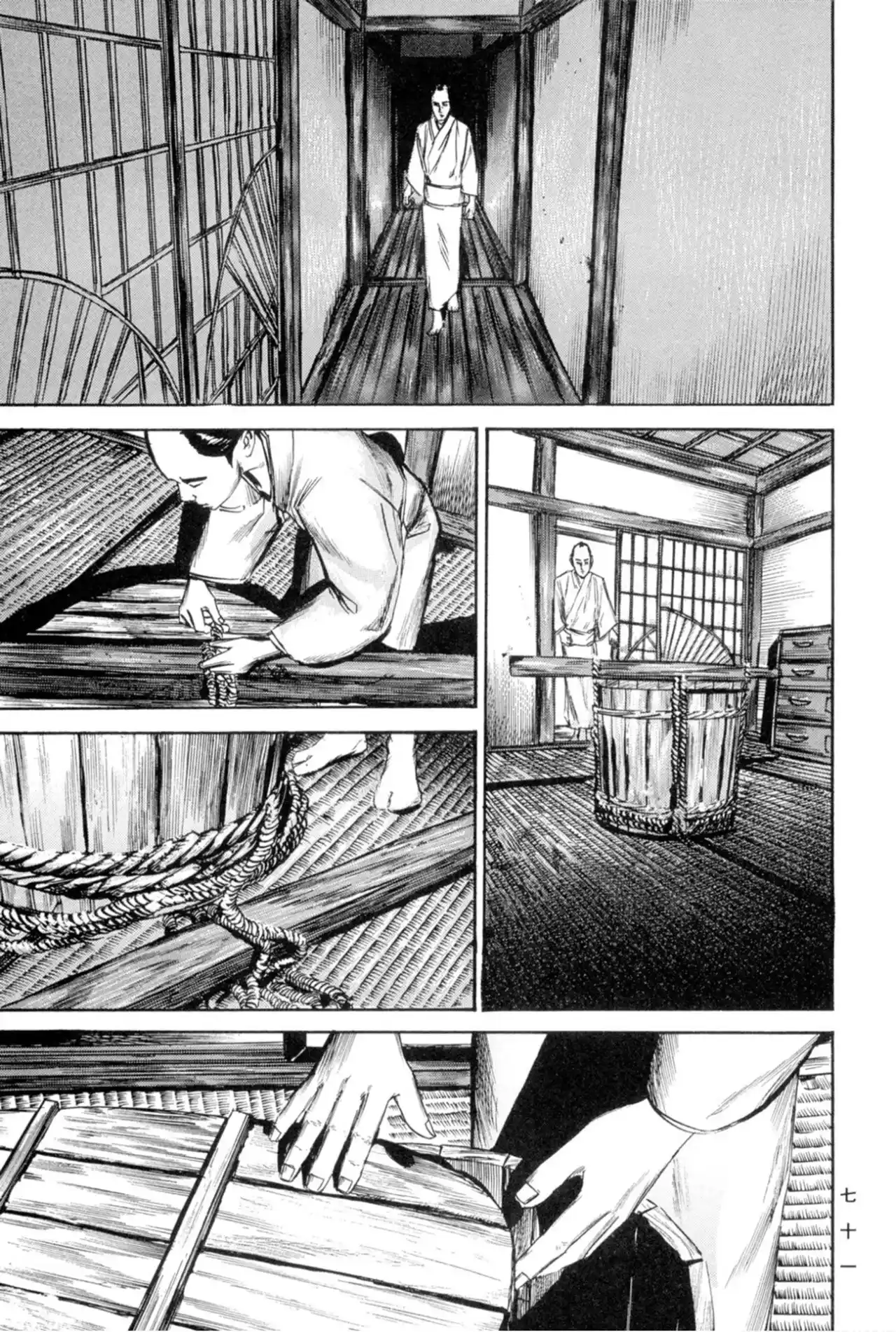 Kasane By Gou Tanabe - Capítulo 11 - Página 16 - LectorTMOo