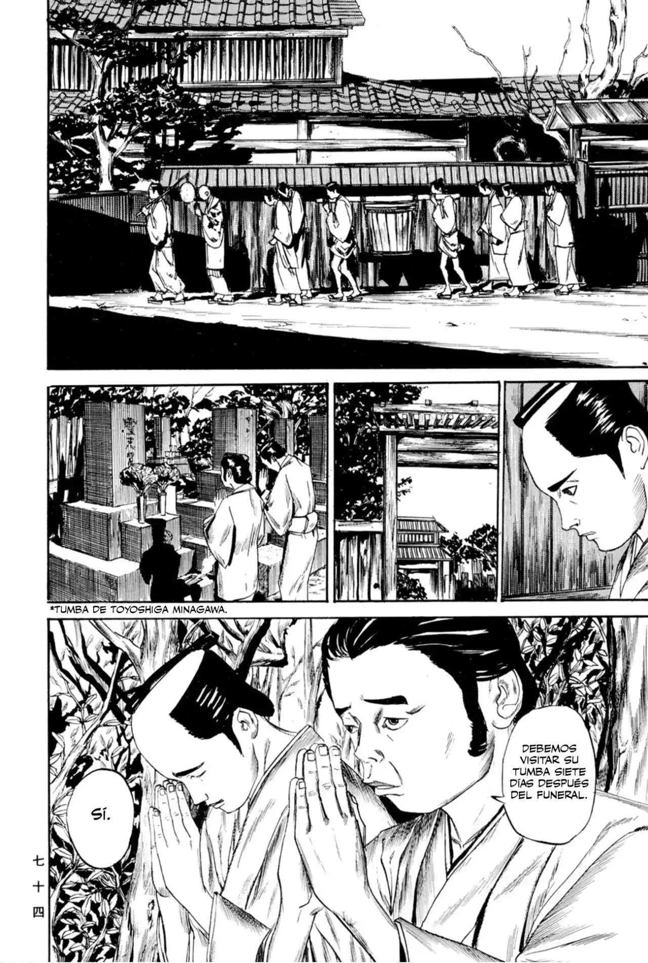 Kasane By Gou Tanabe - Capítulo 11 - Página 19 - LectorTMOo