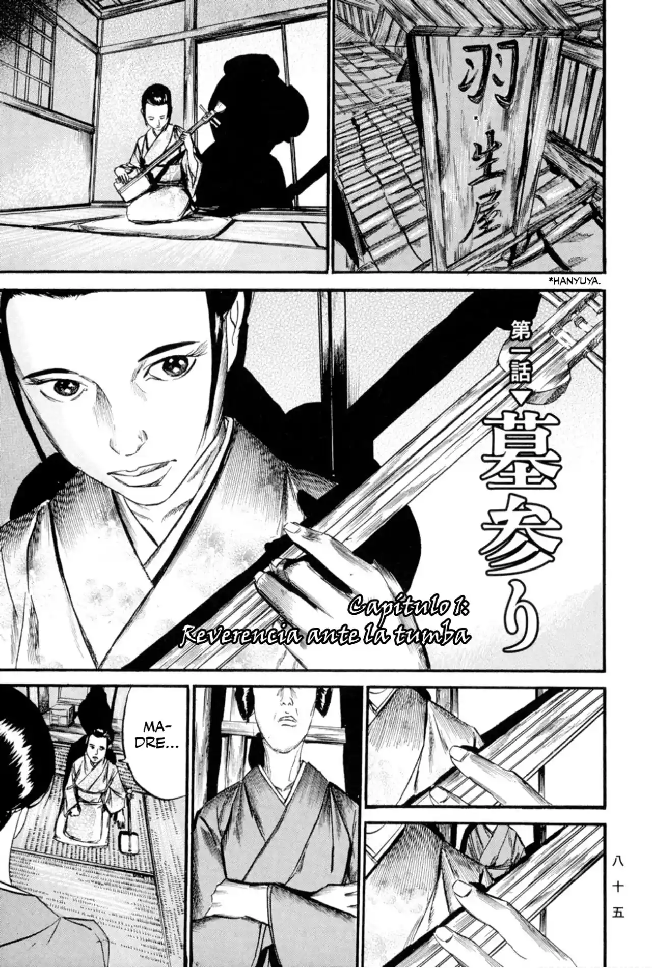 Kasane By Gou Tanabe - Capítulo 12 - Página 3 - LectorTMOo