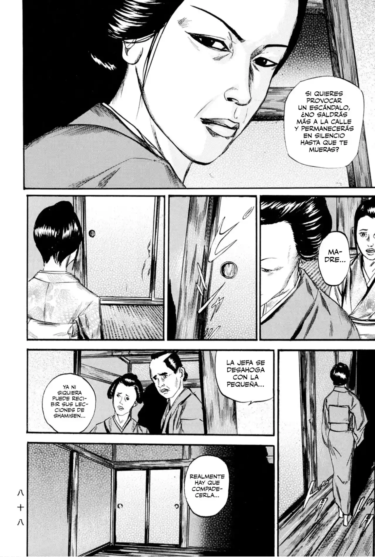 Kasane By Gou Tanabe - Capítulo 12 - Página 6 - LectorTMOo