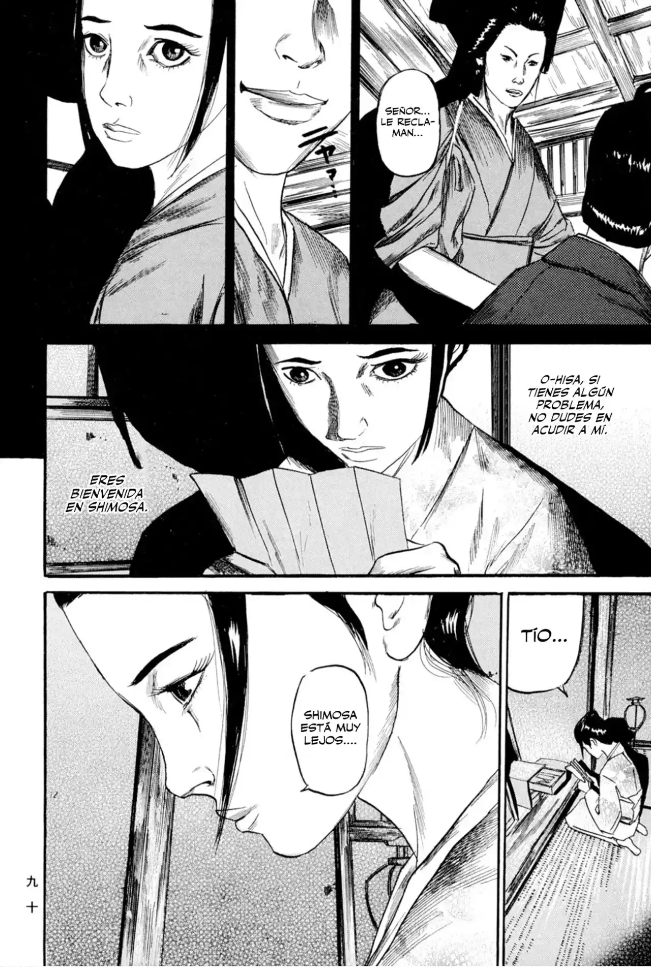 Kasane By Gou Tanabe - Capítulo 12 - Página 8 - LectorTMOo