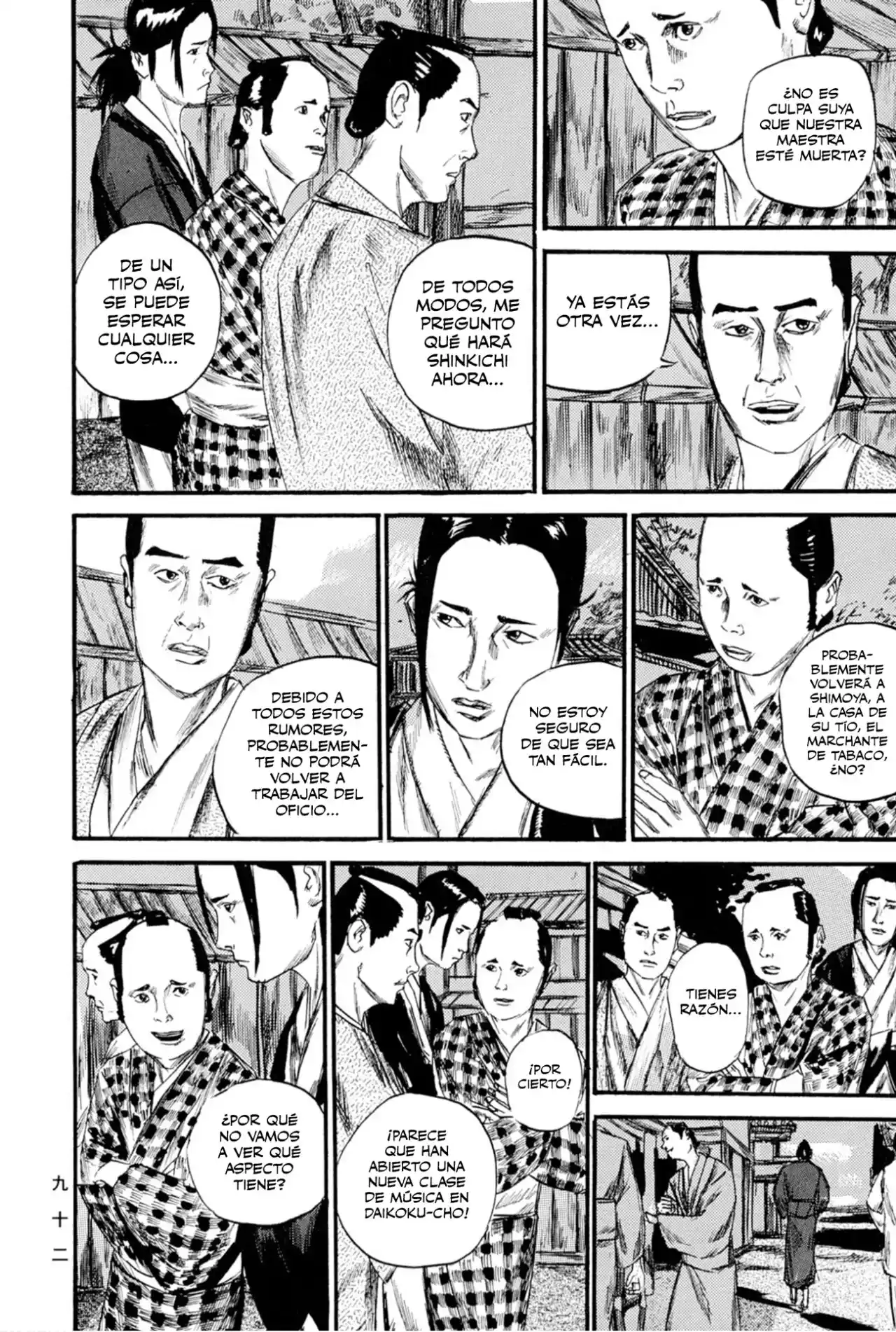Kasane By Gou Tanabe - Capítulo 12 - Página 10 - LectorTMOo
