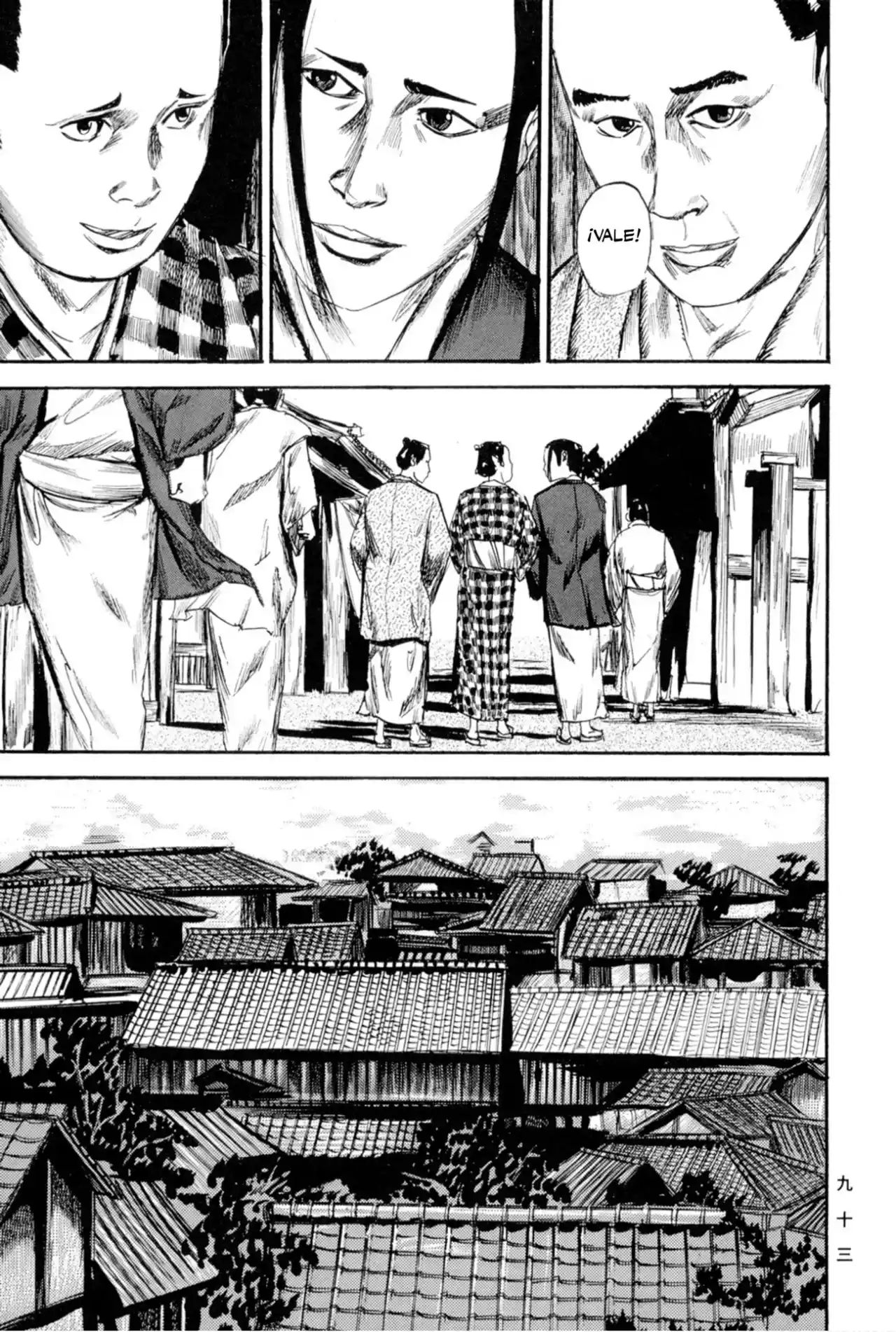 Kasane By Gou Tanabe - Capítulo 12 - Página 11 - LectorTMOo