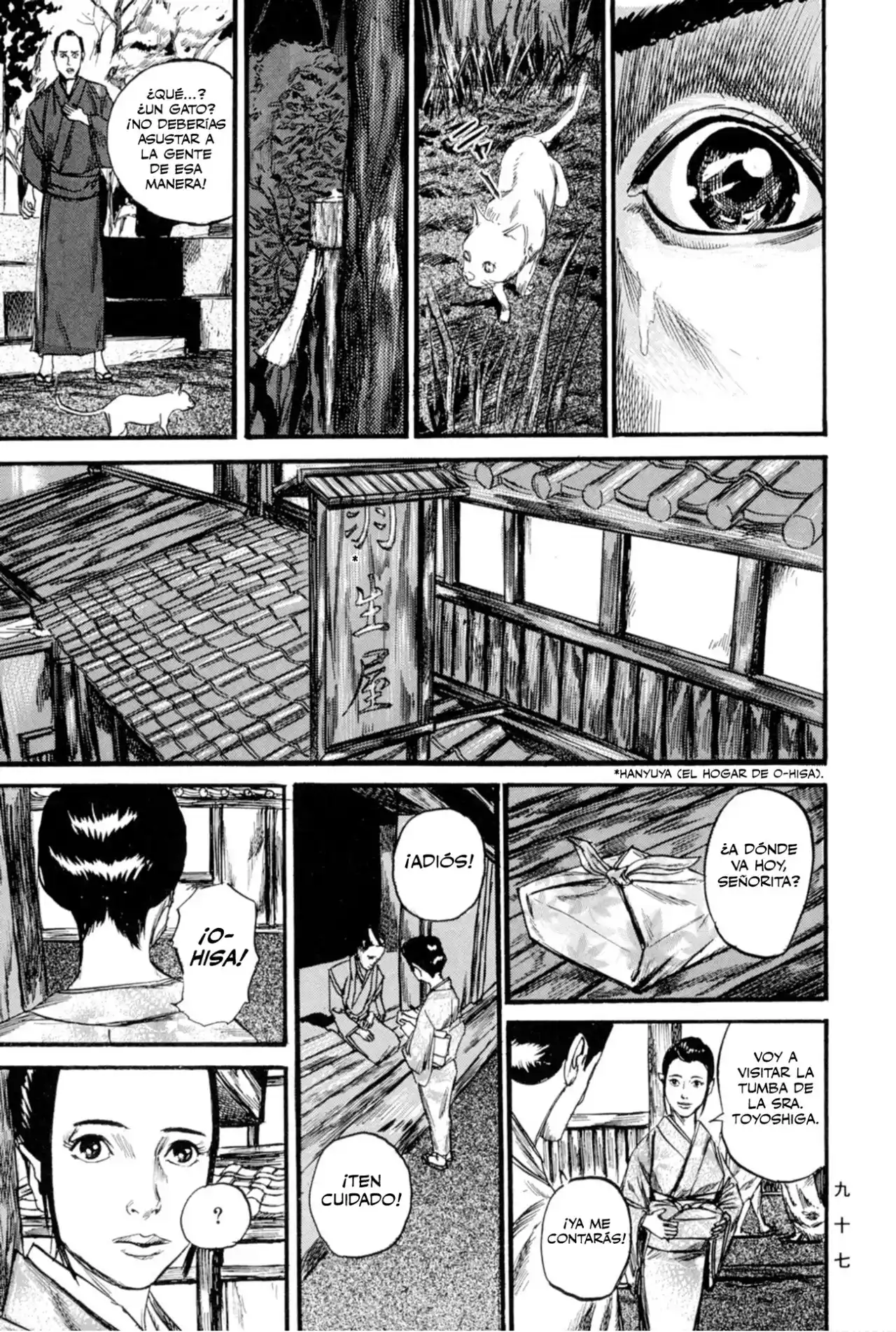 Kasane By Gou Tanabe - Capítulo 12 - Página 15 - LectorTMOo