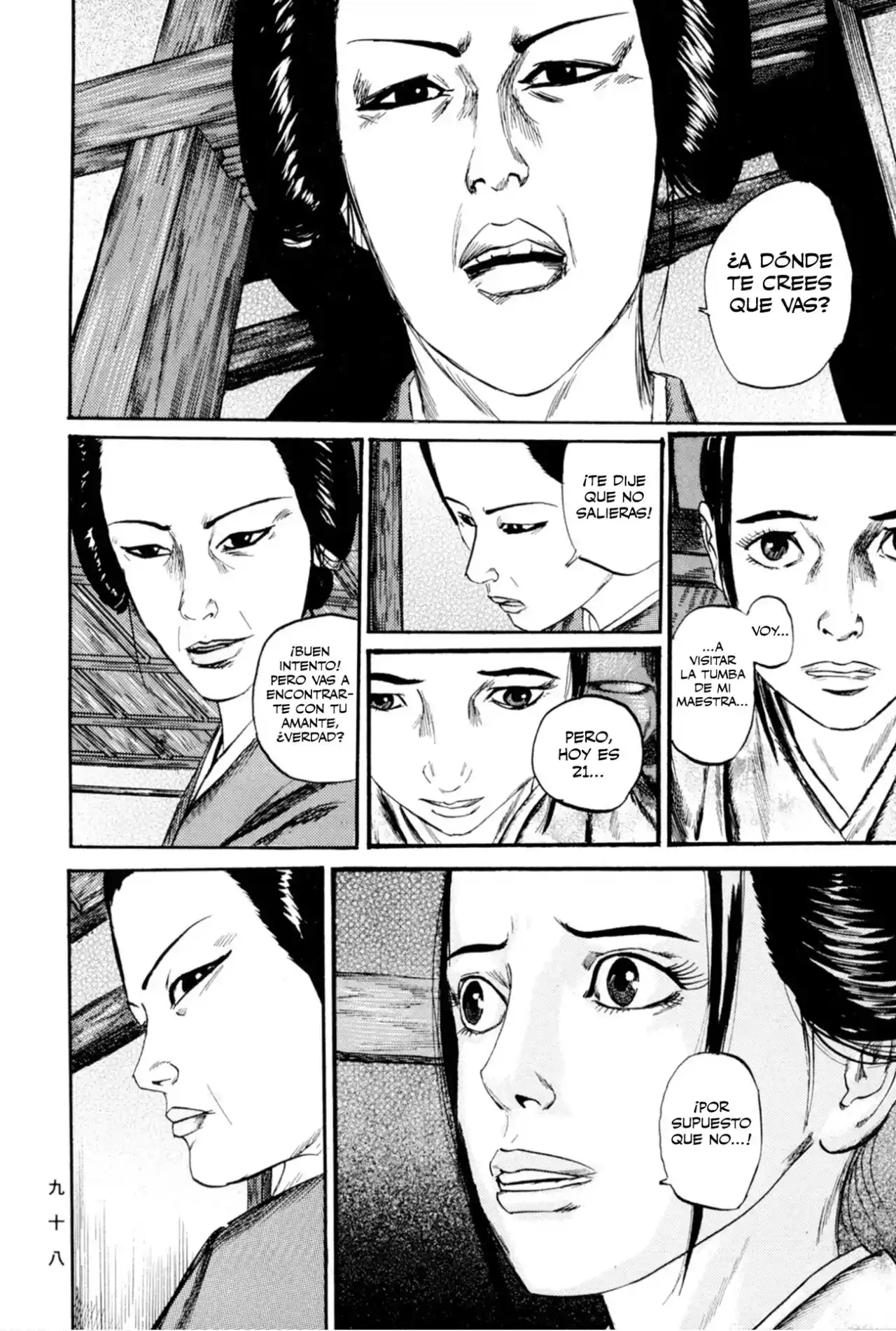 Kasane By Gou Tanabe - Capítulo 12 - Página 16 - LectorTMOo