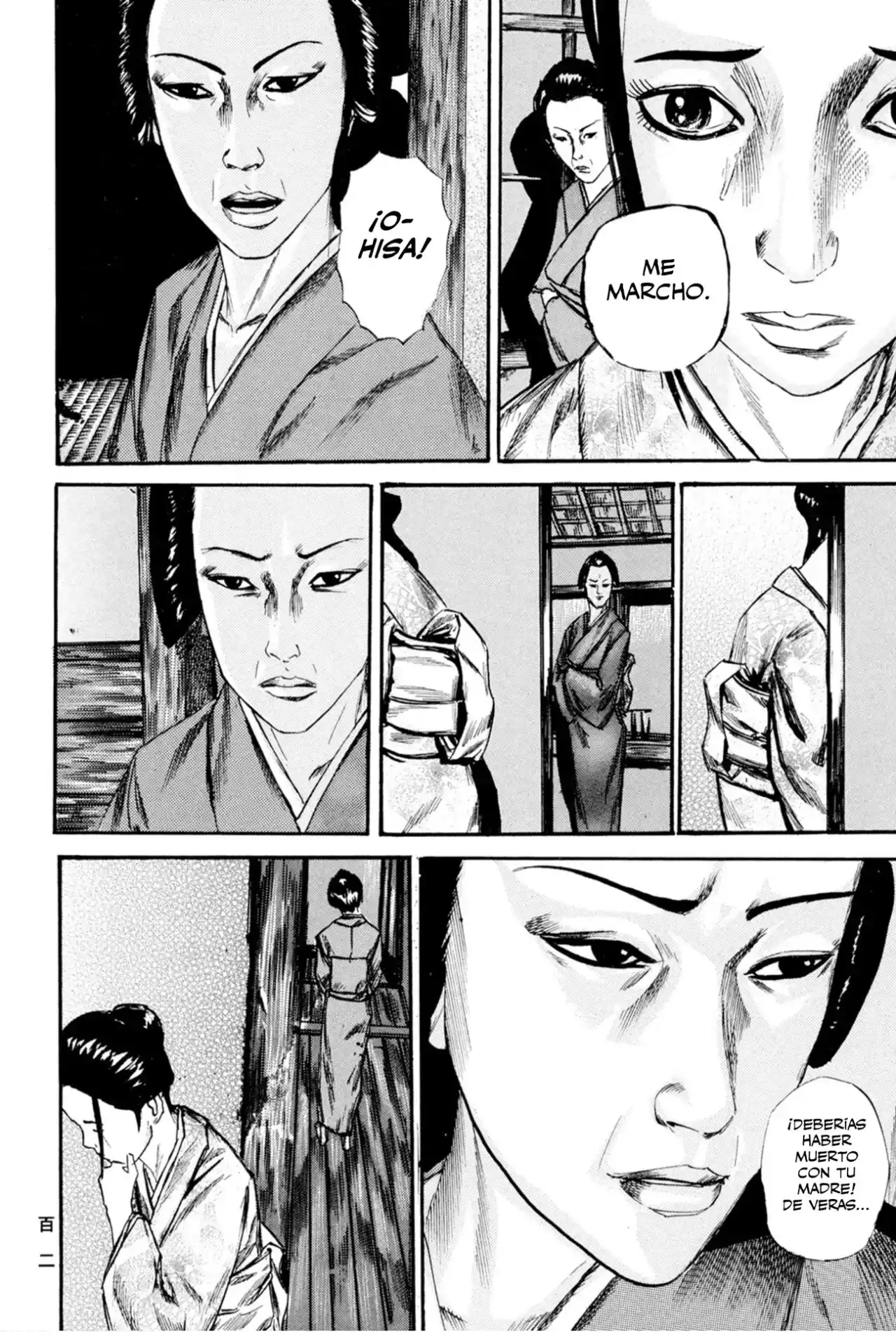 Kasane By Gou Tanabe - Capítulo 12 - Página 20 - LectorTMOo
