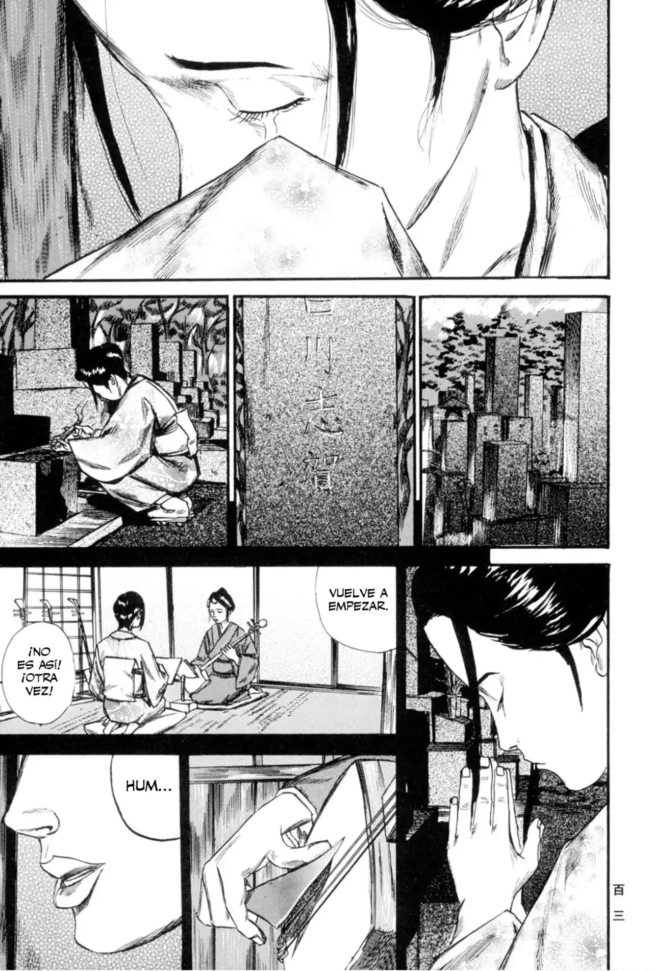 Kasane By Gou Tanabe - Capítulo 12 - Página 21 - LectorTMOo