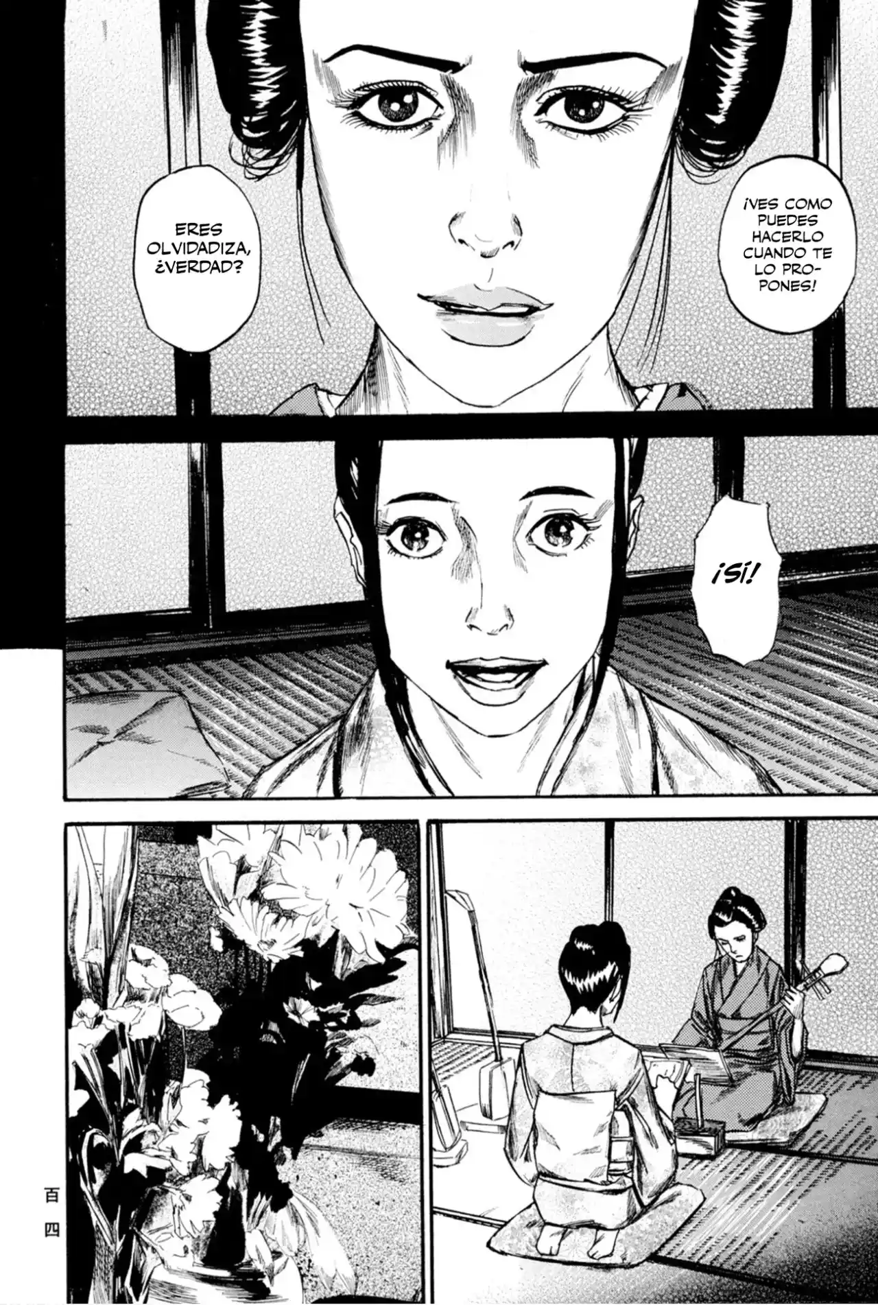 Kasane By Gou Tanabe - Capítulo 12 - Página 22 - LectorTMOo