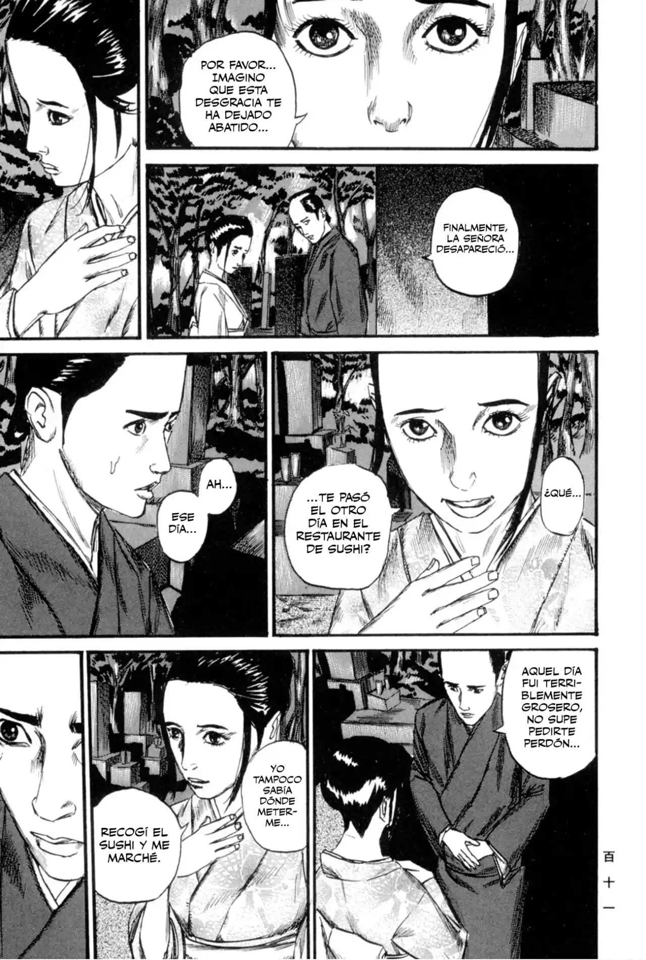 Kasane By Gou Tanabe - Capítulo 13 - Página 4 - LectorTMOo