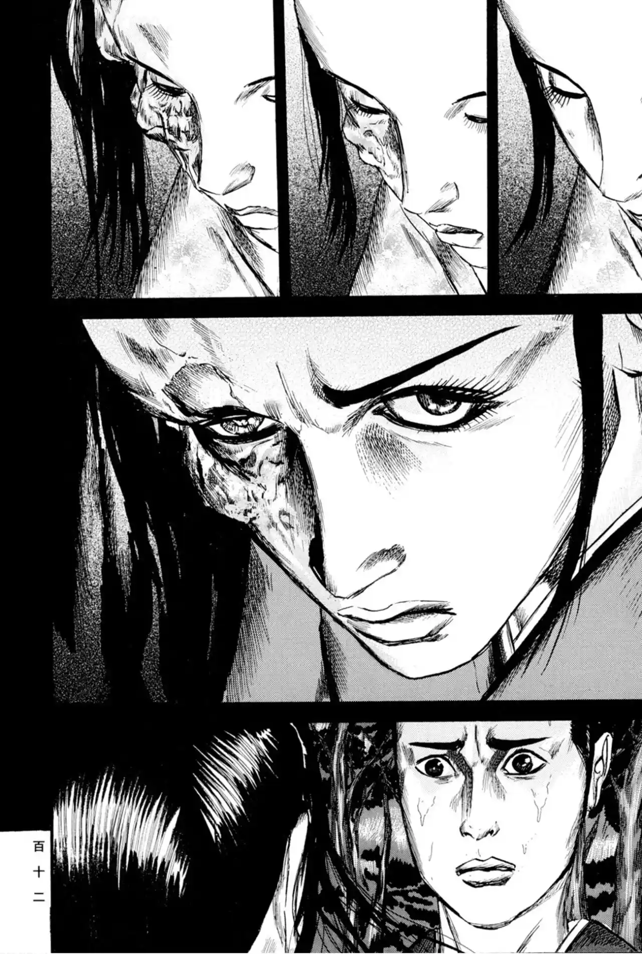 Kasane By Gou Tanabe - Capítulo 13 - Página 5 - LectorTMOo