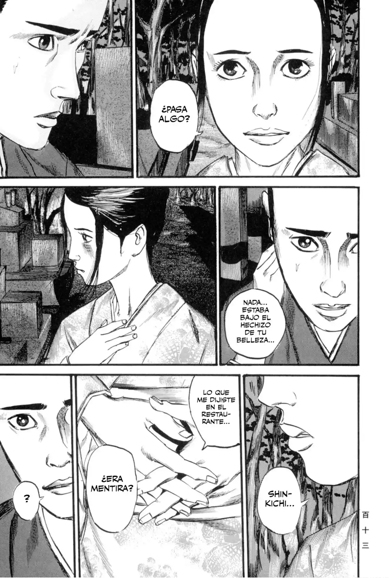 Kasane By Gou Tanabe - Capítulo 13 - Página 6 - LectorTMOo