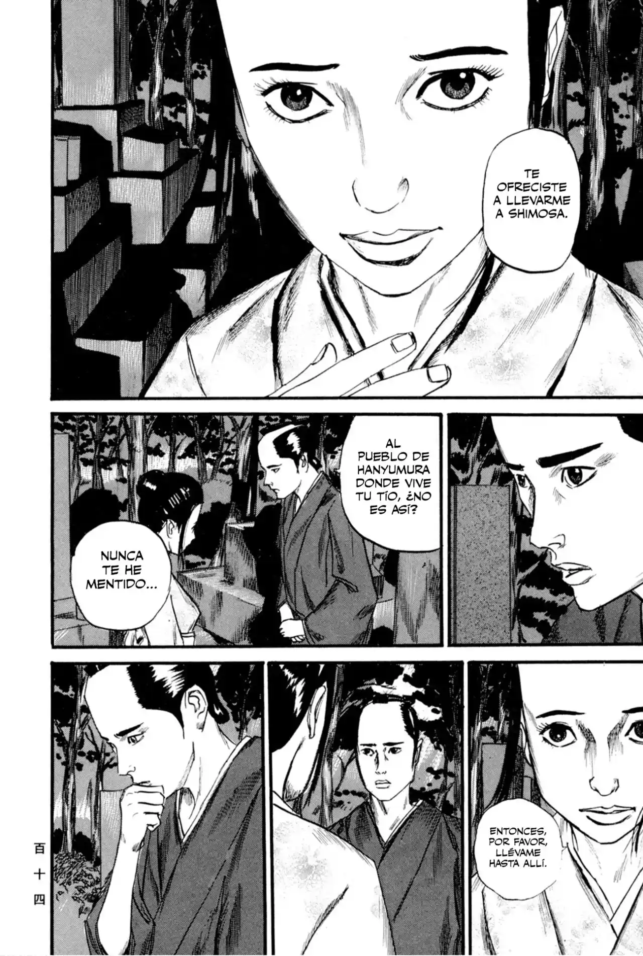 Kasane By Gou Tanabe - Capítulo 13 - Página 7 - LectorTMOo