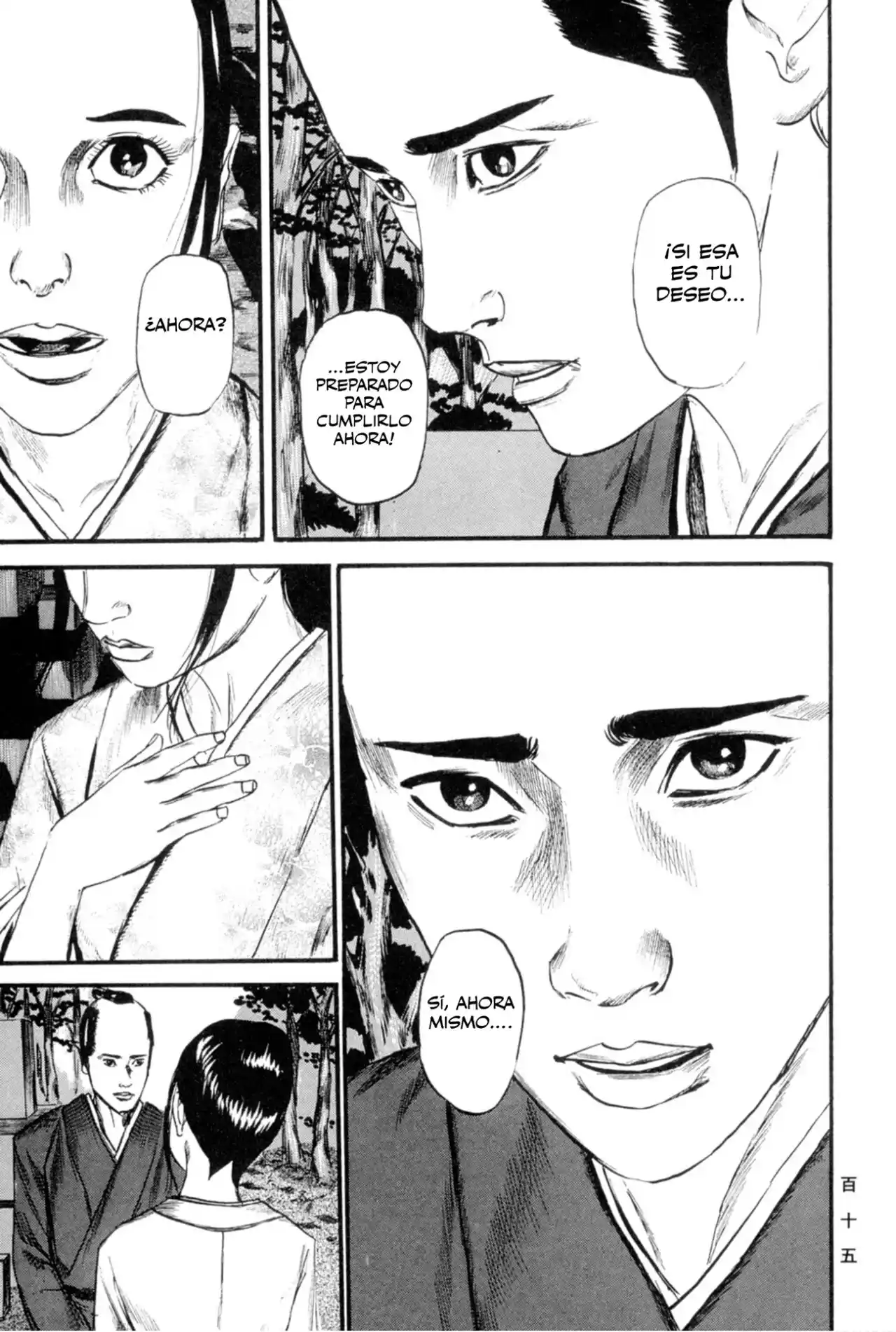 Kasane By Gou Tanabe - Capítulo 13 - Página 8 - LectorTMOo