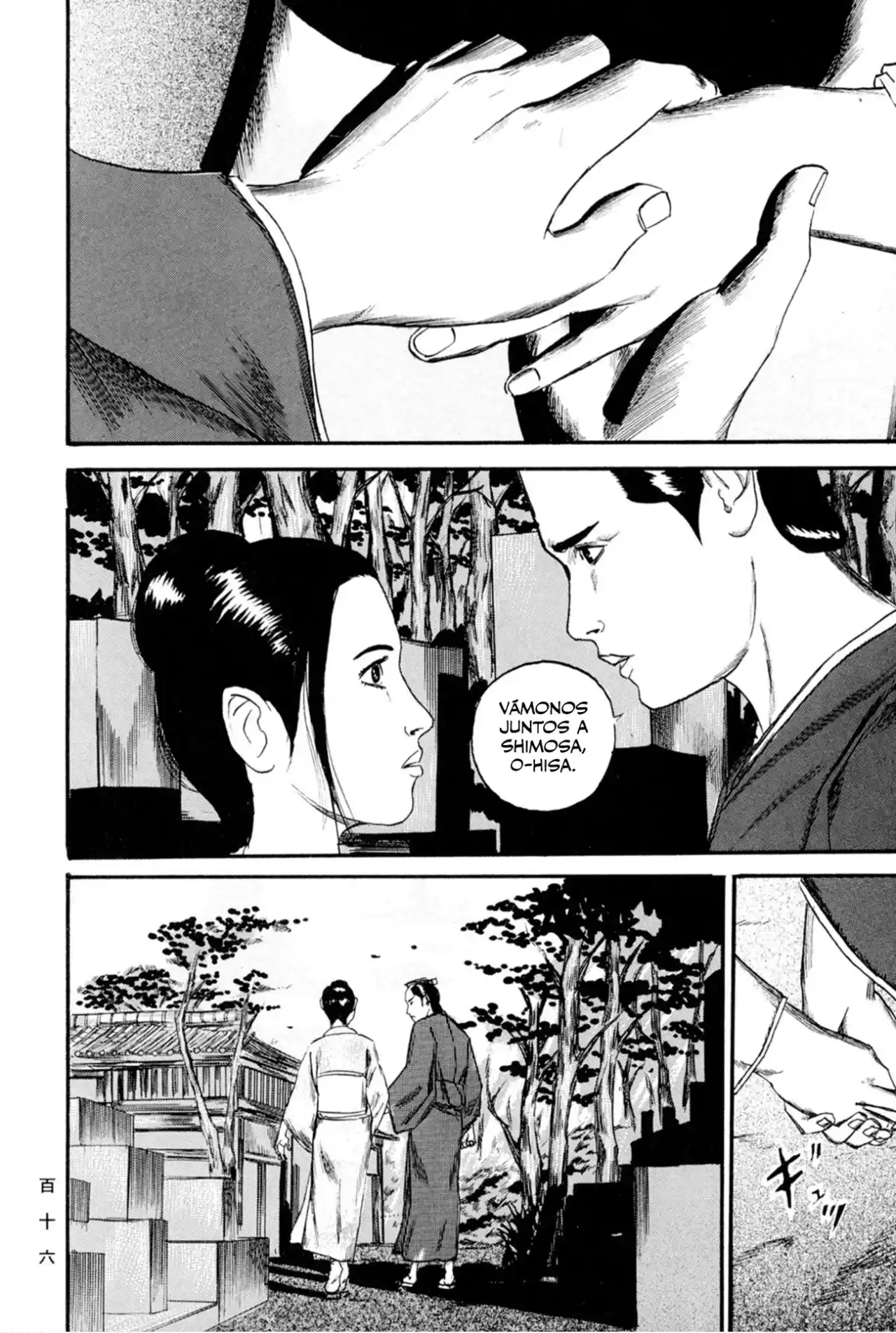 Kasane By Gou Tanabe - Capítulo 13 - Página 9 - LectorTMOo