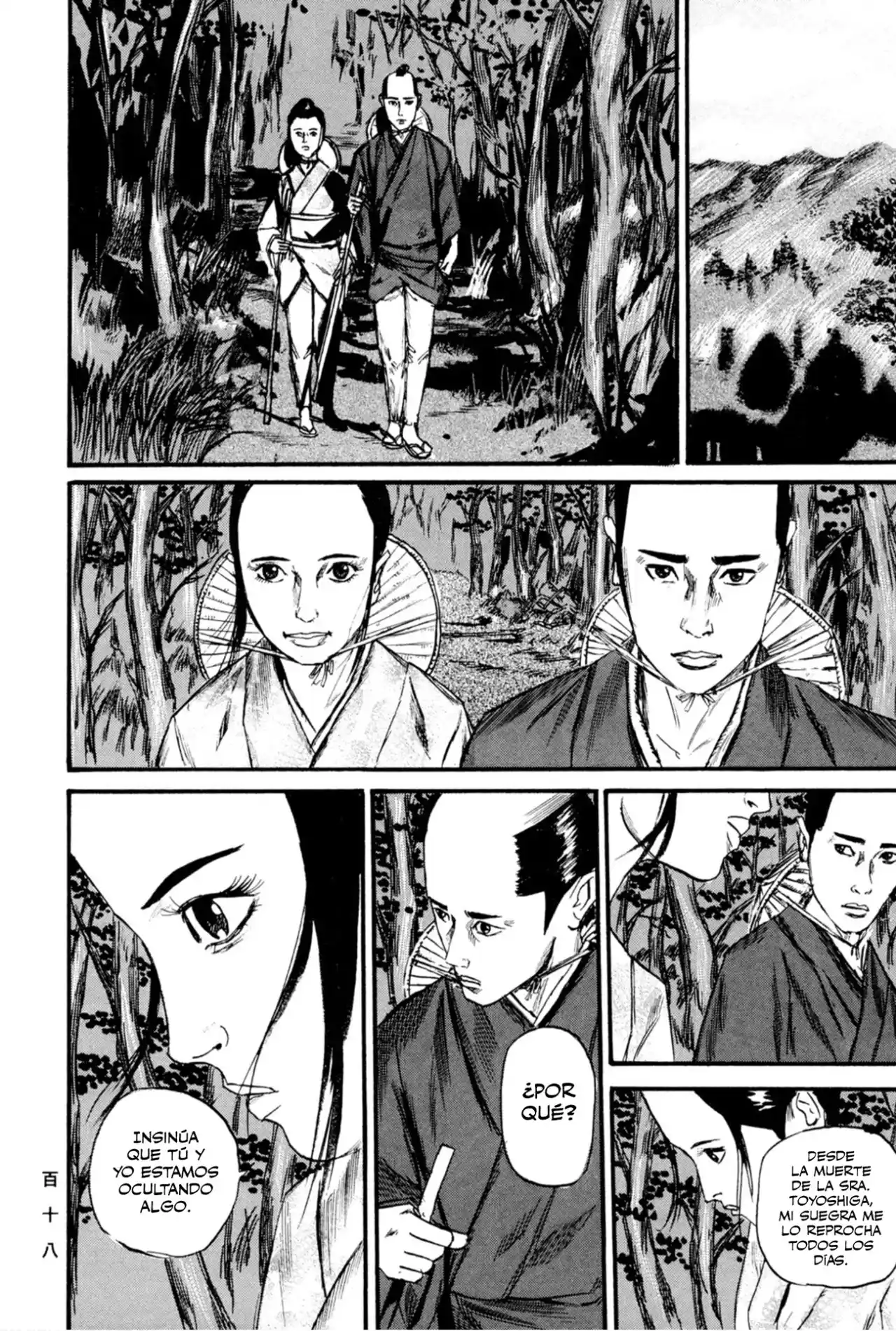 Kasane By Gou Tanabe - Capítulo 13 - Página 11 - LectorTMOo