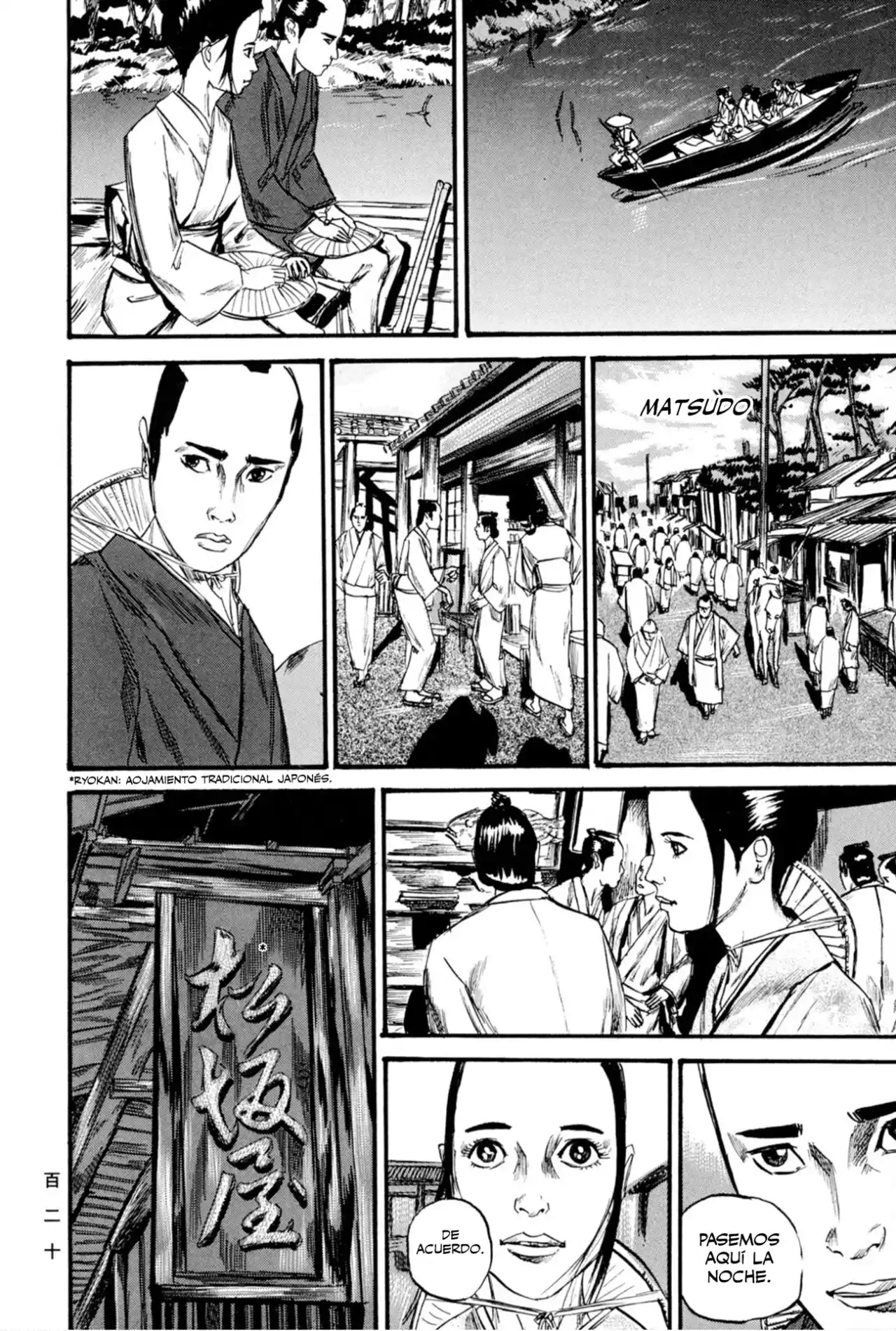 Kasane By Gou Tanabe - Capítulo 13 - Página 13 - LectorTMOo