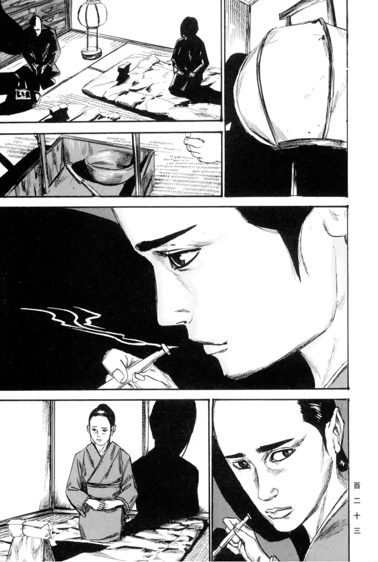 Kasane By Gou Tanabe - Capítulo 13 - Página 16 - LectorTMOo