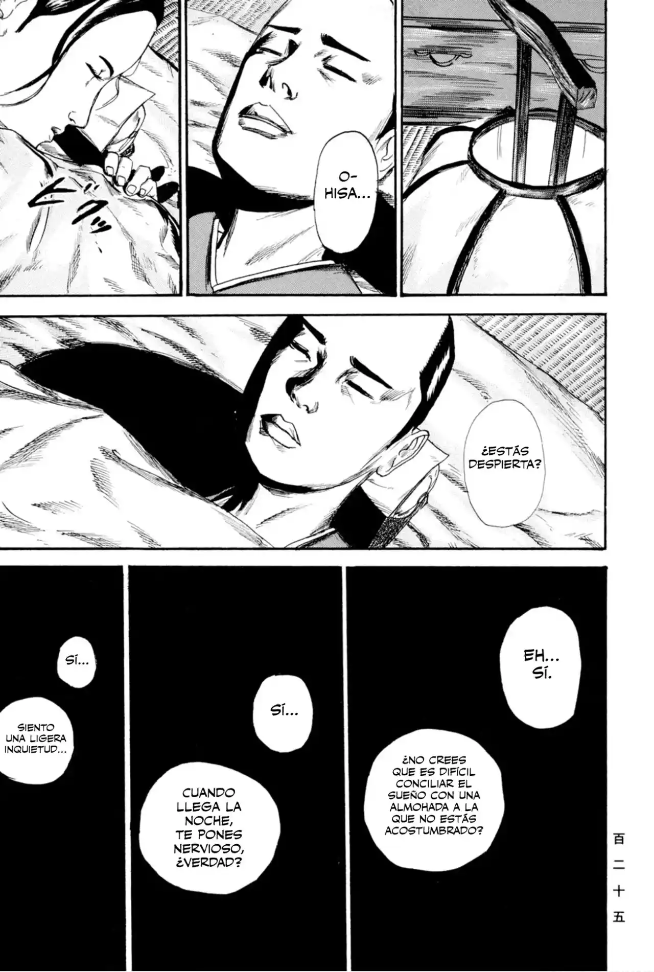 Kasane By Gou Tanabe - Capítulo 13 - Página 18 - LectorTMOo