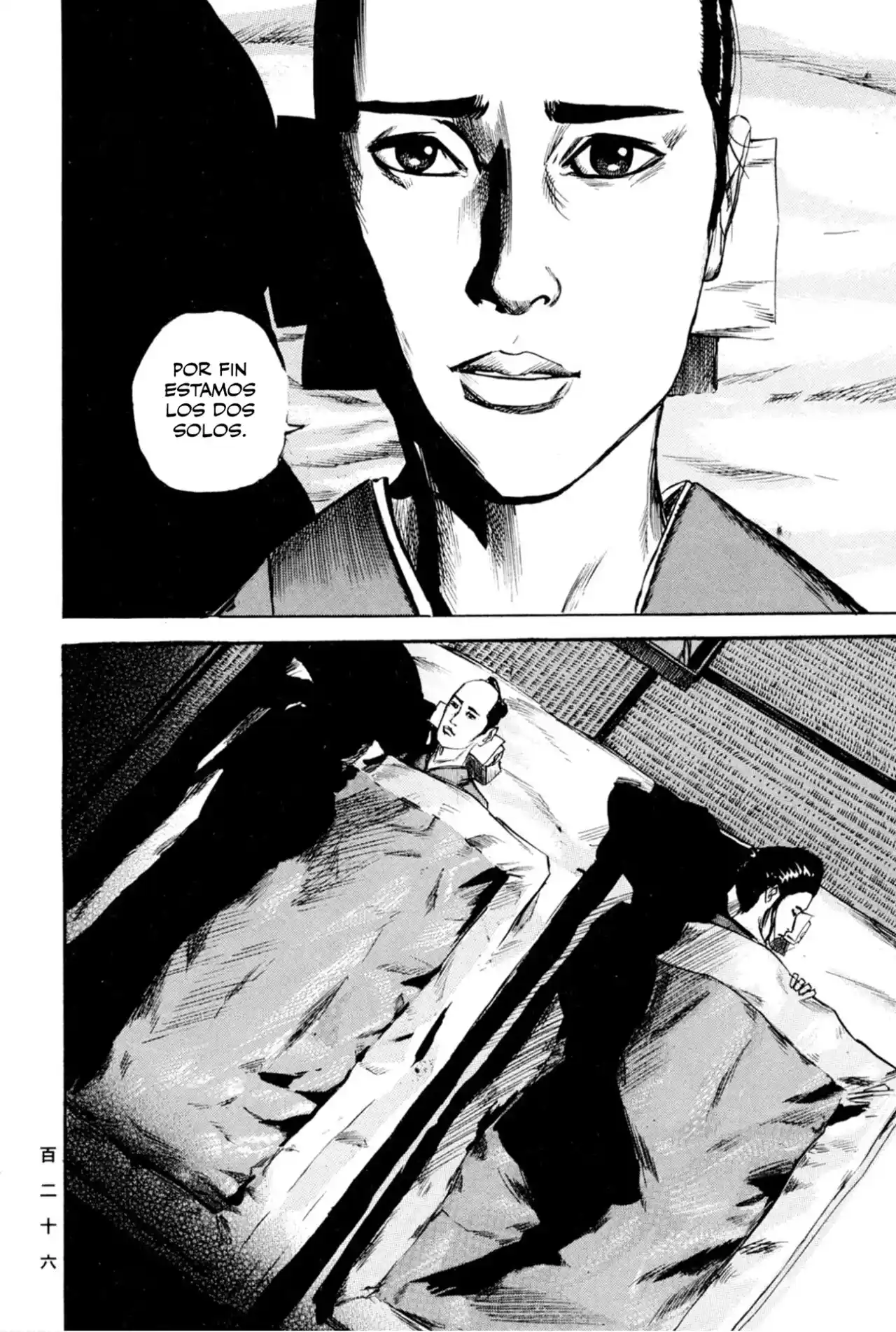Kasane By Gou Tanabe - Capítulo 13 - Página 19 - LectorTMOo