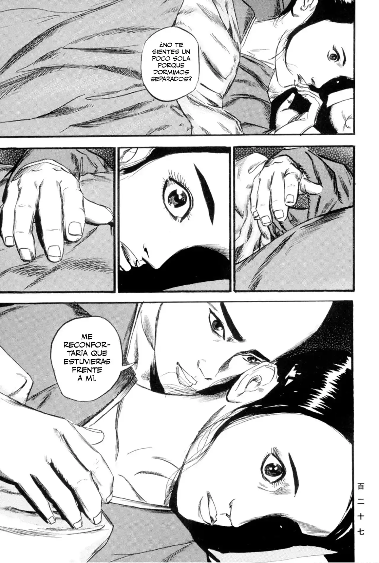 Kasane By Gou Tanabe - Capítulo 13 - Página 20 - LectorTMOo