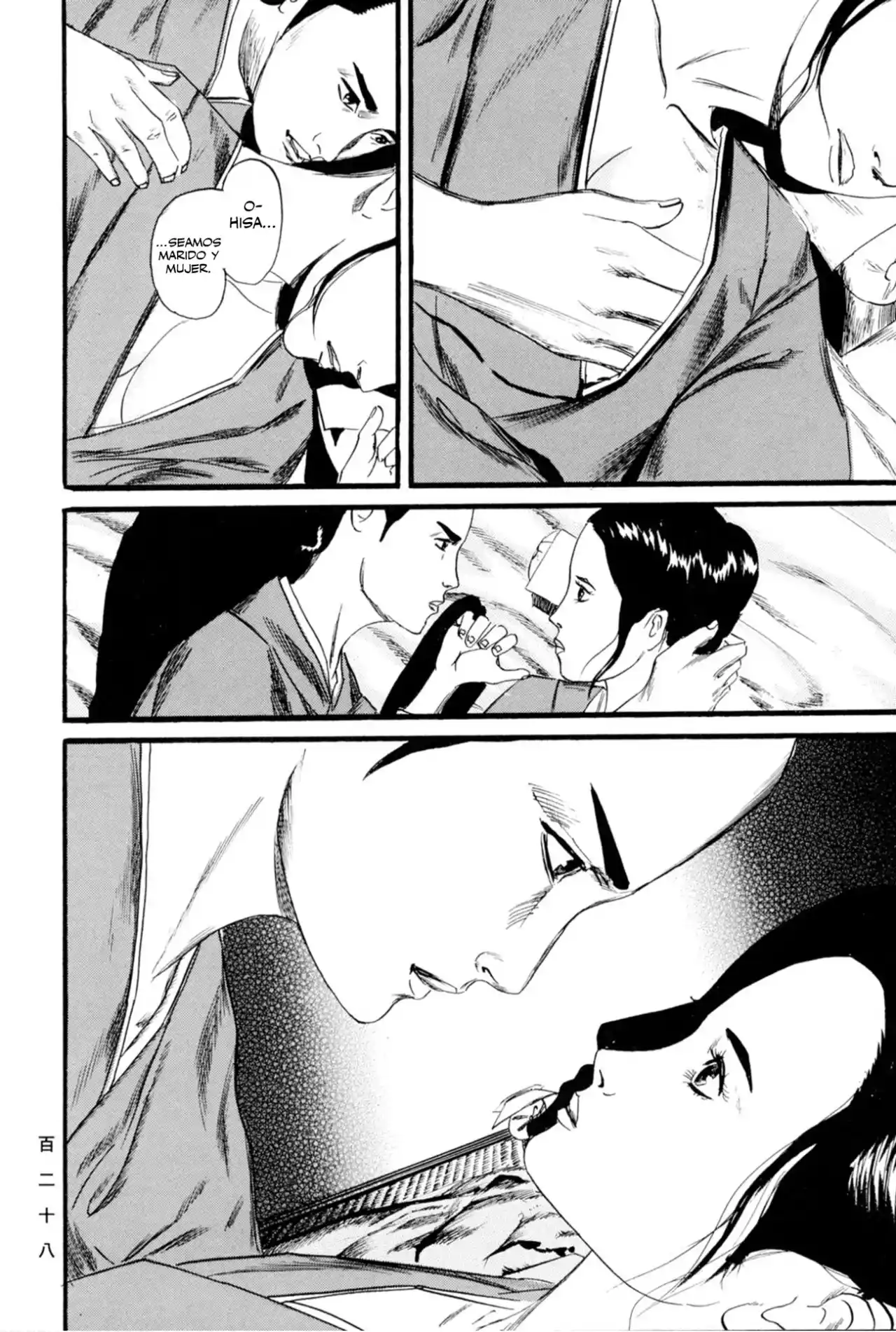Kasane By Gou Tanabe - Capítulo 13 - Página 21 - LectorTMOo