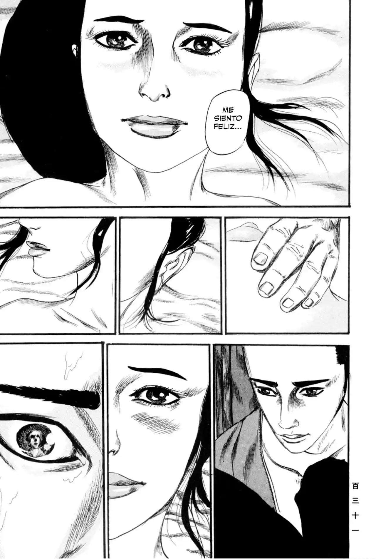 Kasane By Gou Tanabe - Capítulo 13 - Página 24 - LectorTMOo