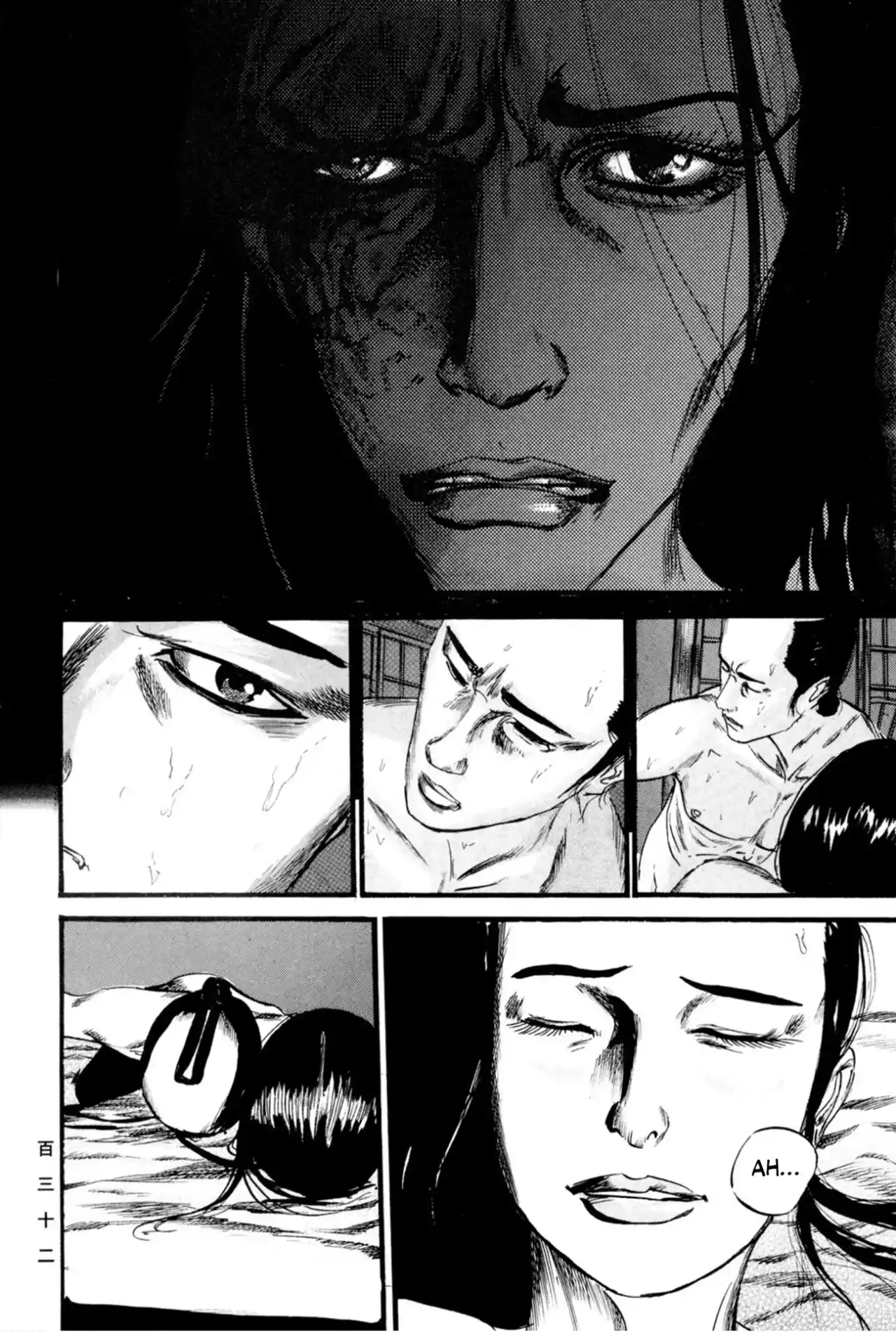 Kasane By Gou Tanabe - Capítulo 13 - Página 25 - LectorTMOo
