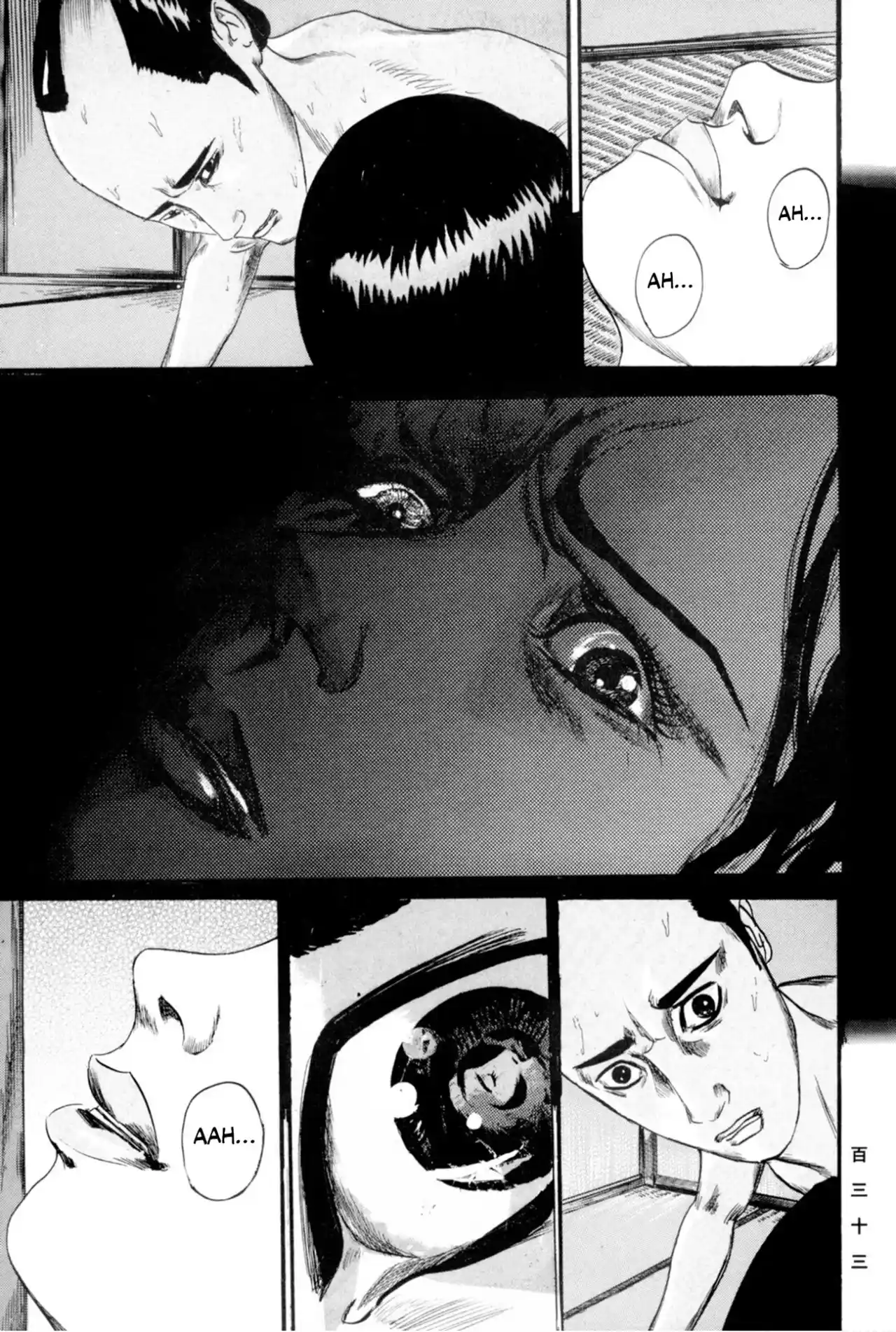 Kasane By Gou Tanabe - Capítulo 13 - Página 26 - LectorTMOo