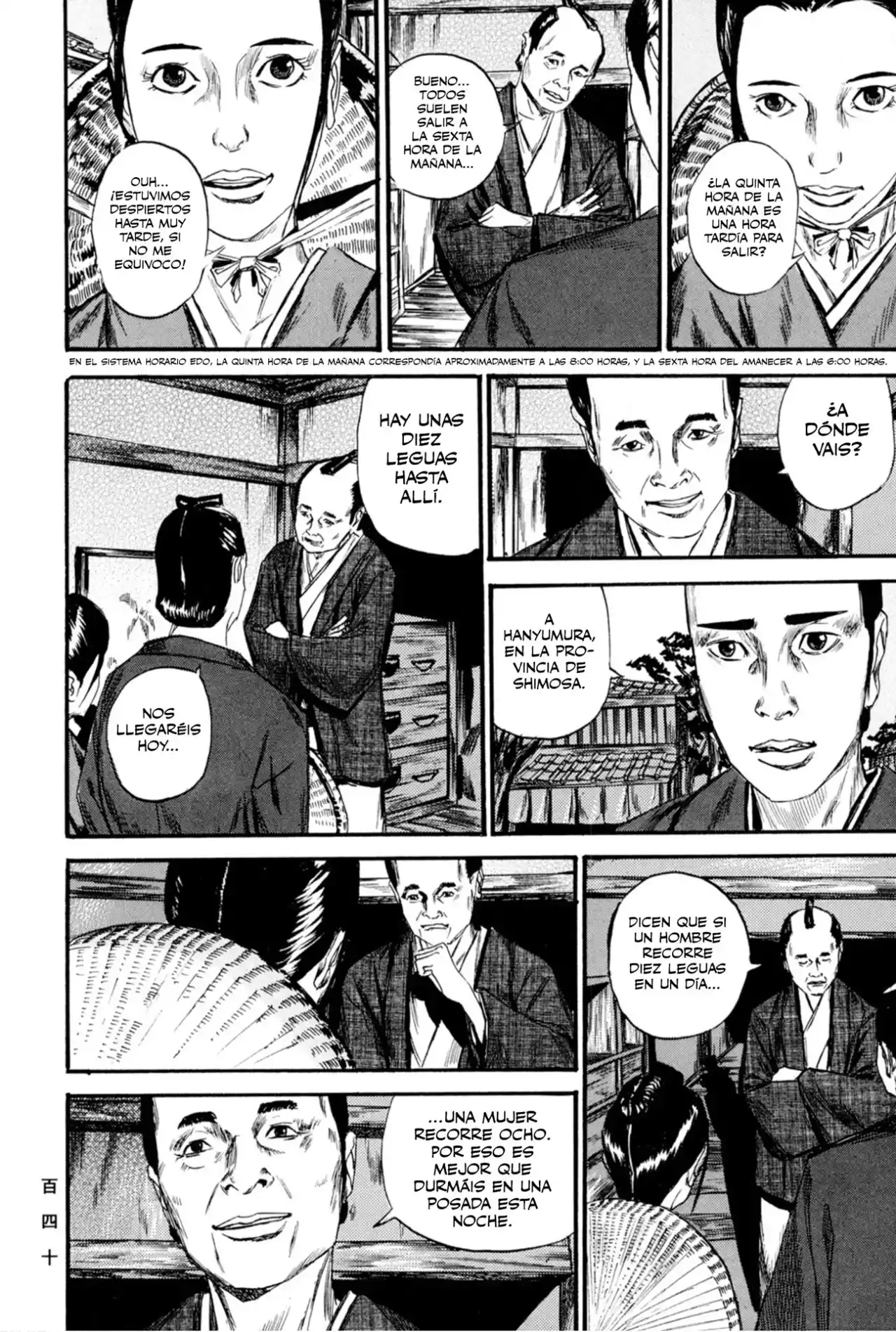 Kasane By Gou Tanabe - Capítulo 14 - Página 7 - LectorTMOo