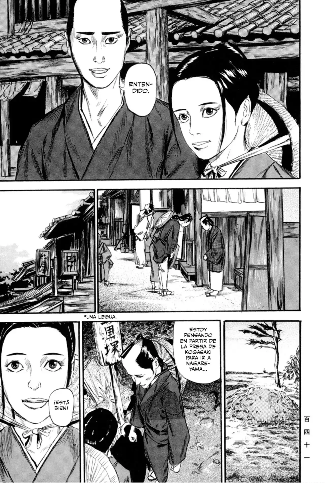 Kasane By Gou Tanabe - Capítulo 14 - Página 8 - LectorTMOo
