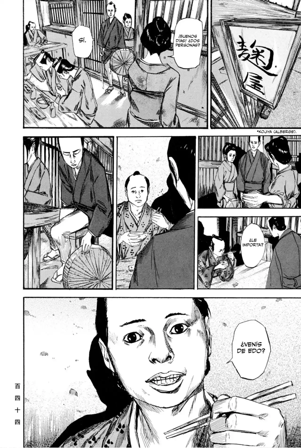 Kasane By Gou Tanabe - Capítulo 14 - Página 12 - LectorTMOo