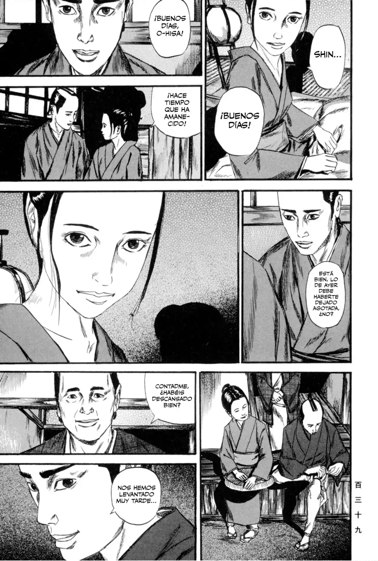 Kasane By Gou Tanabe - Capítulo 14 - Página 14 - LectorTMOo