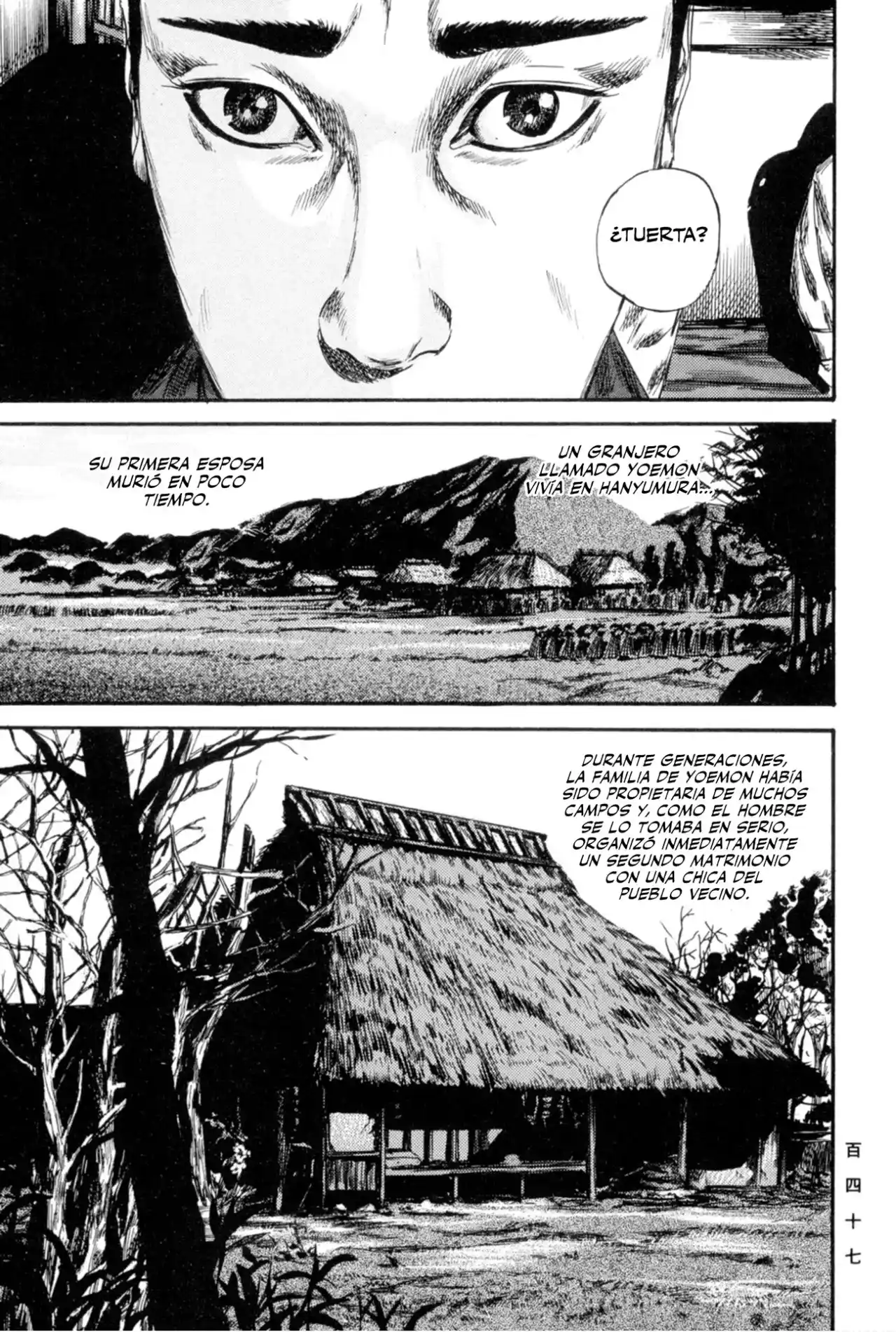 Kasane By Gou Tanabe - Capítulo 14 - Página 17 - LectorTMOo