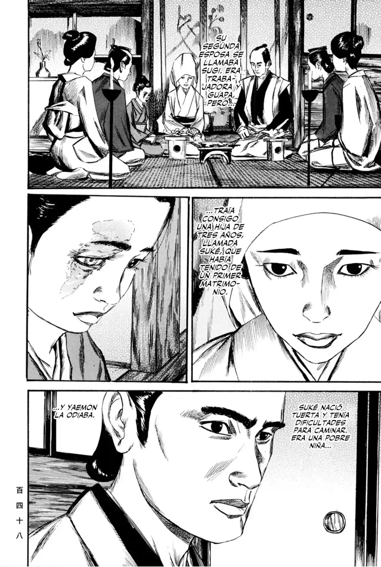 Kasane By Gou Tanabe - Capítulo 14 - Página 18 - LectorTMOo