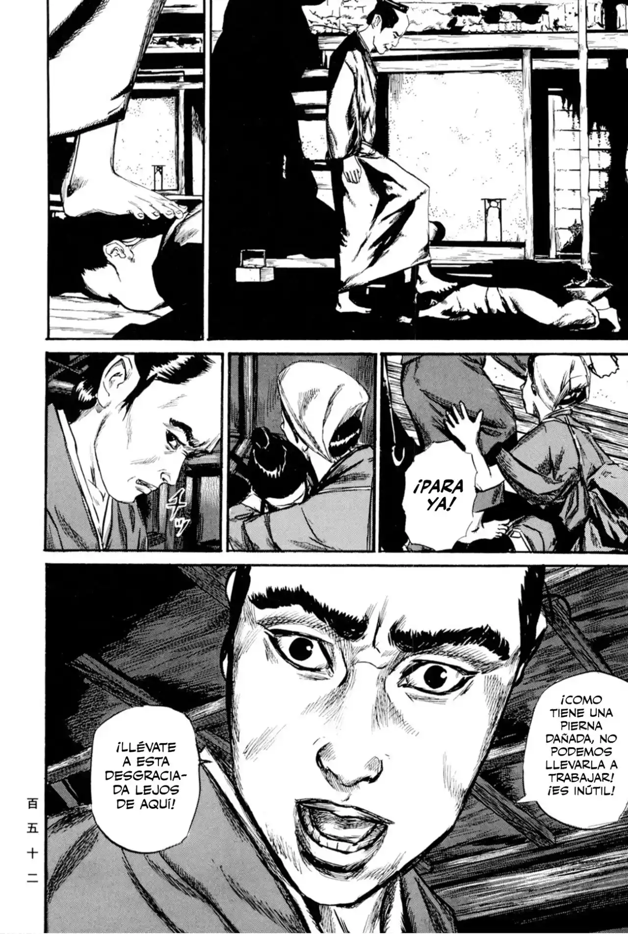Kasane By Gou Tanabe - Capítulo 14 - Página 25 - LectorTMOo