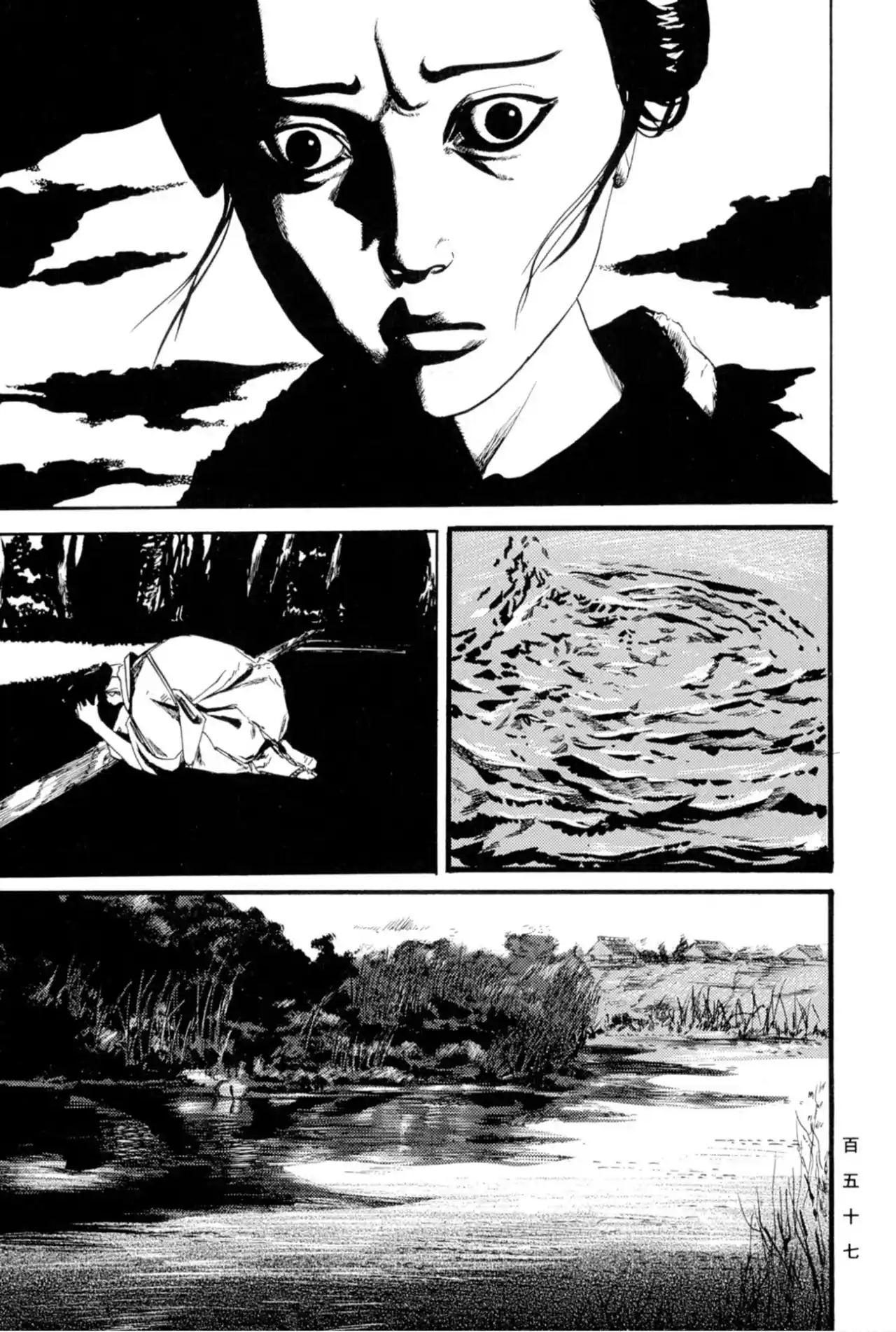 Kasane By Gou Tanabe - Capítulo 14 - Página 31 - LectorTMOo