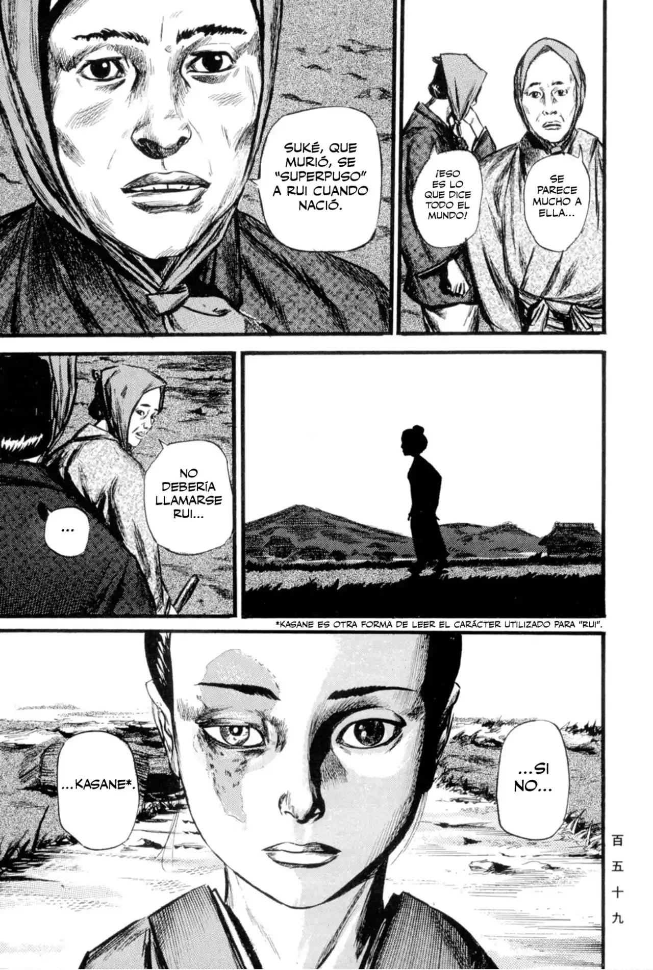 Kasane By Gou Tanabe - Capítulo 14 - Página 34 - LectorTMOo